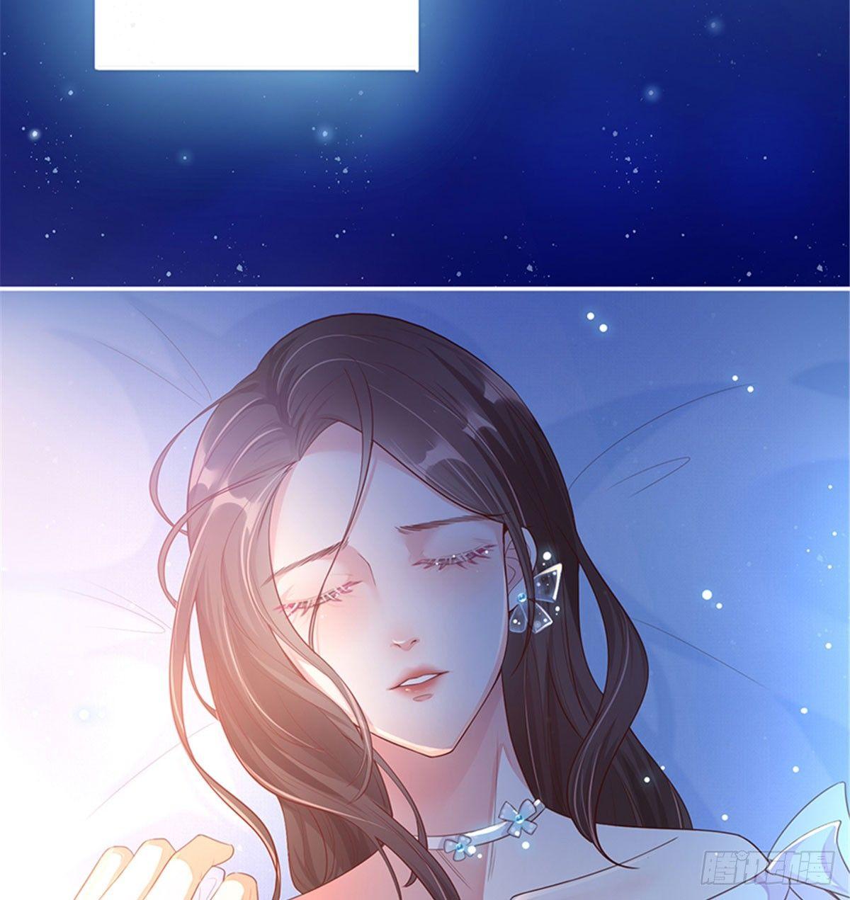 第一话 我向路人求婚了(1/2)-第5话