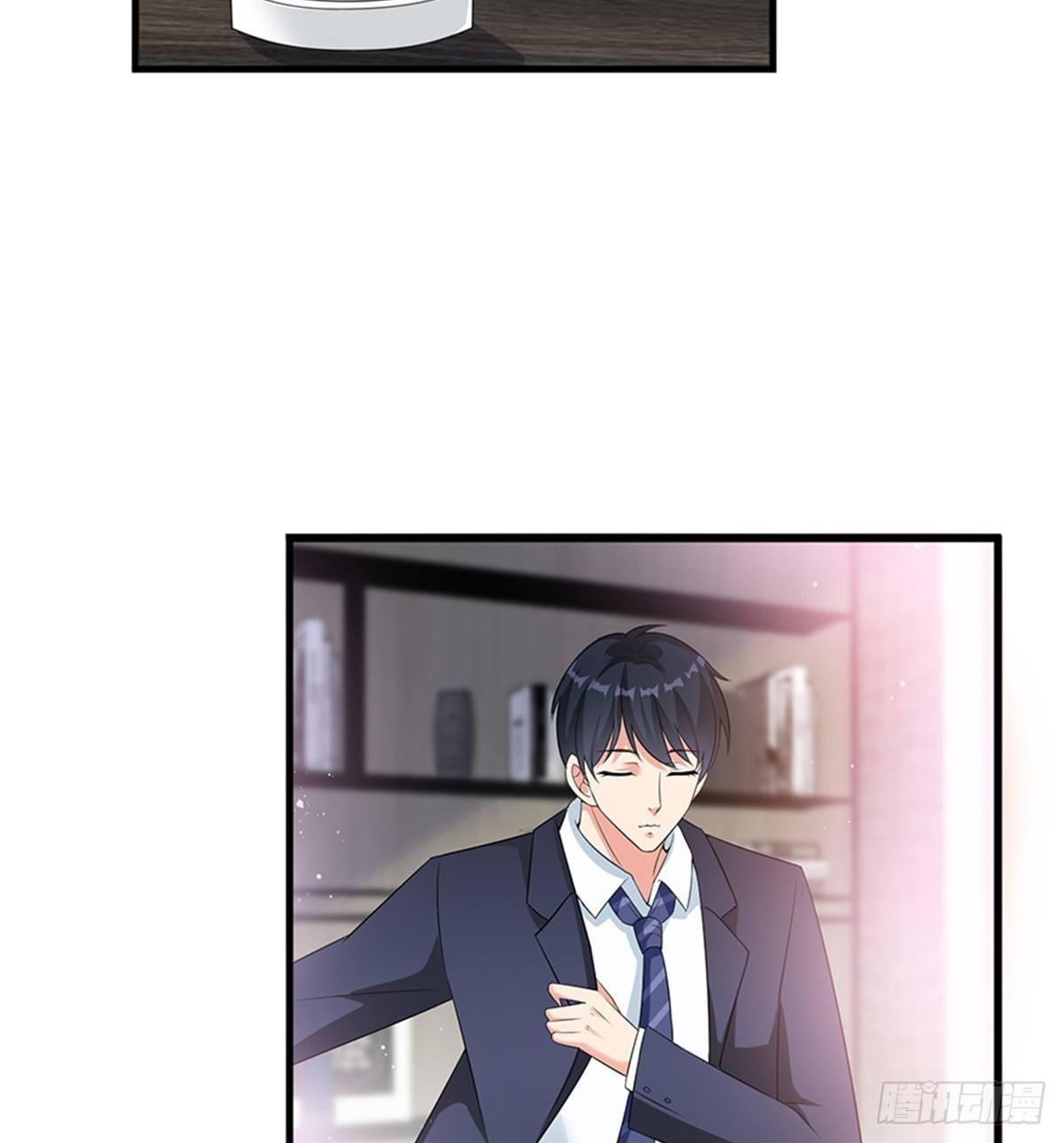 第十话 戏耍渣男(1/2)-第33话