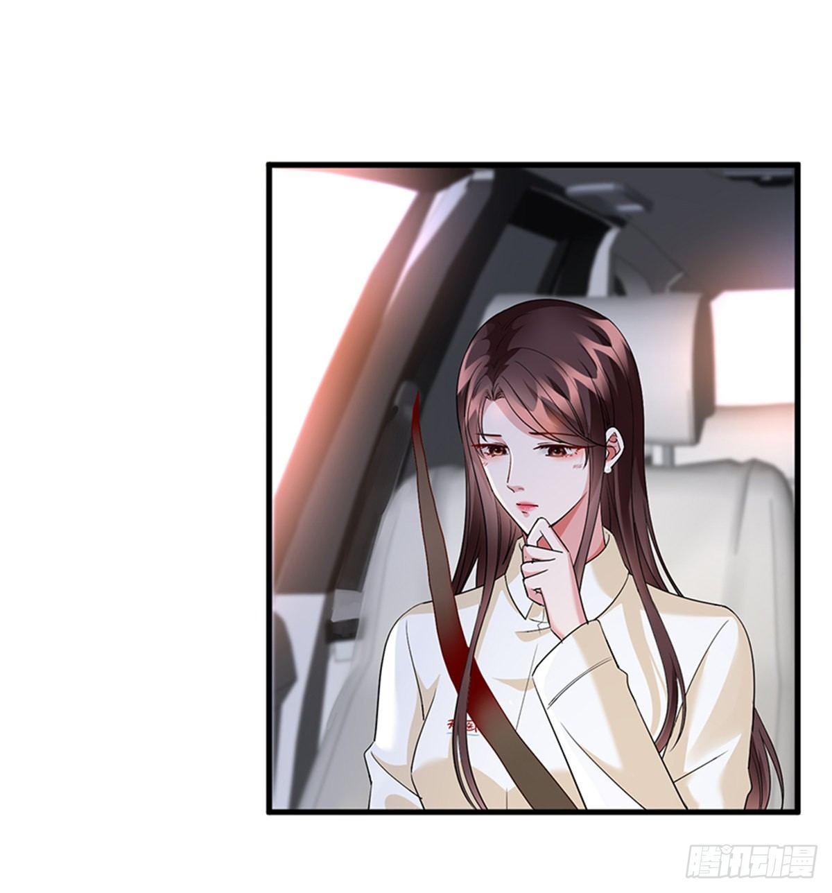 第十话 戏耍渣男(1/2)-第33话