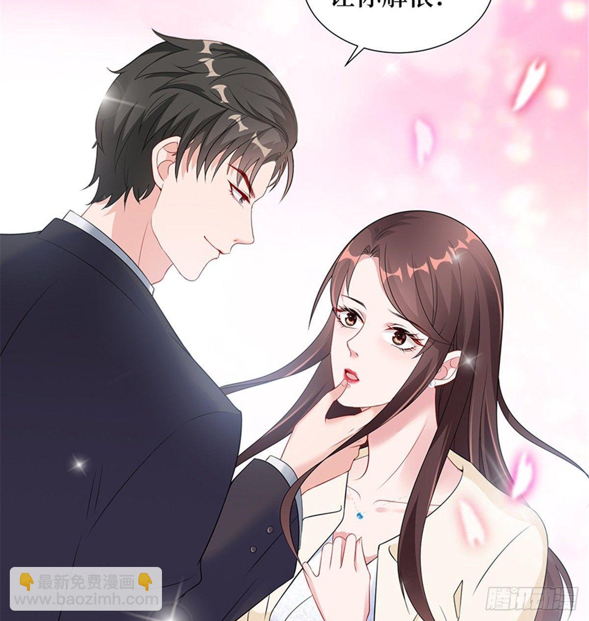 第十话 戏耍渣男(1/2)-第33话