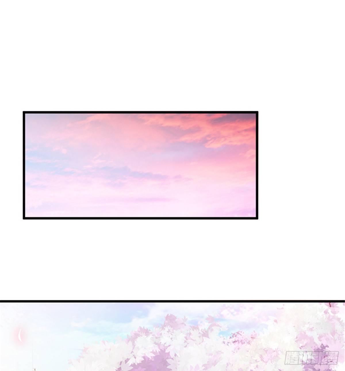 第十话 戏耍渣男(1/2)-第33话