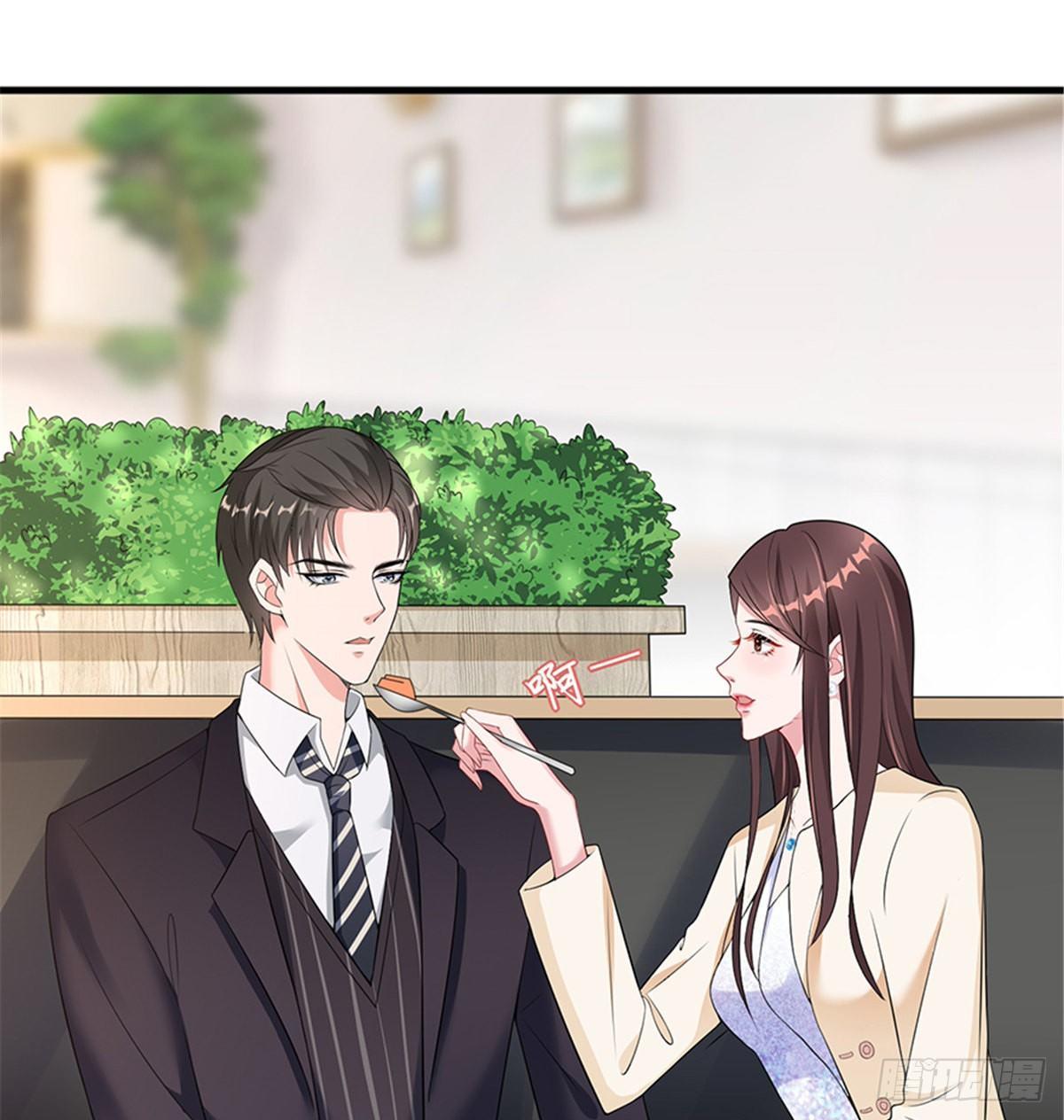 第十话 戏耍渣男(1/2)-第31话