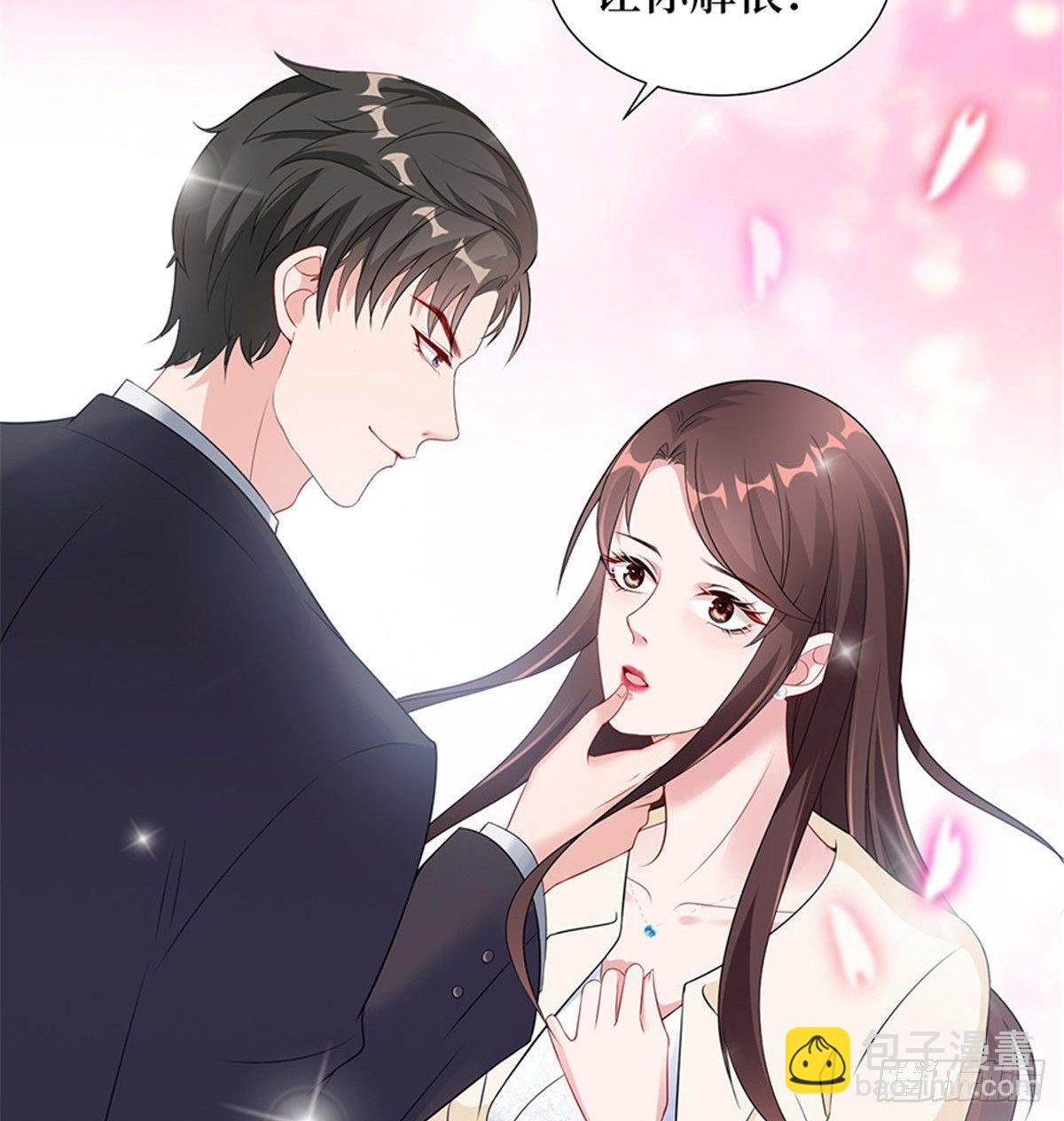 第十话 戏耍渣男(1/2)-第31话