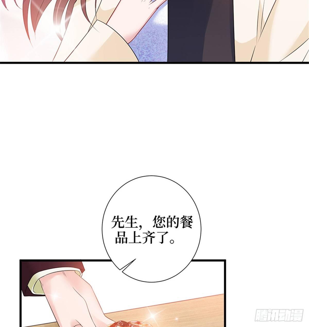 第十话 戏耍渣男(1/2)-第31话