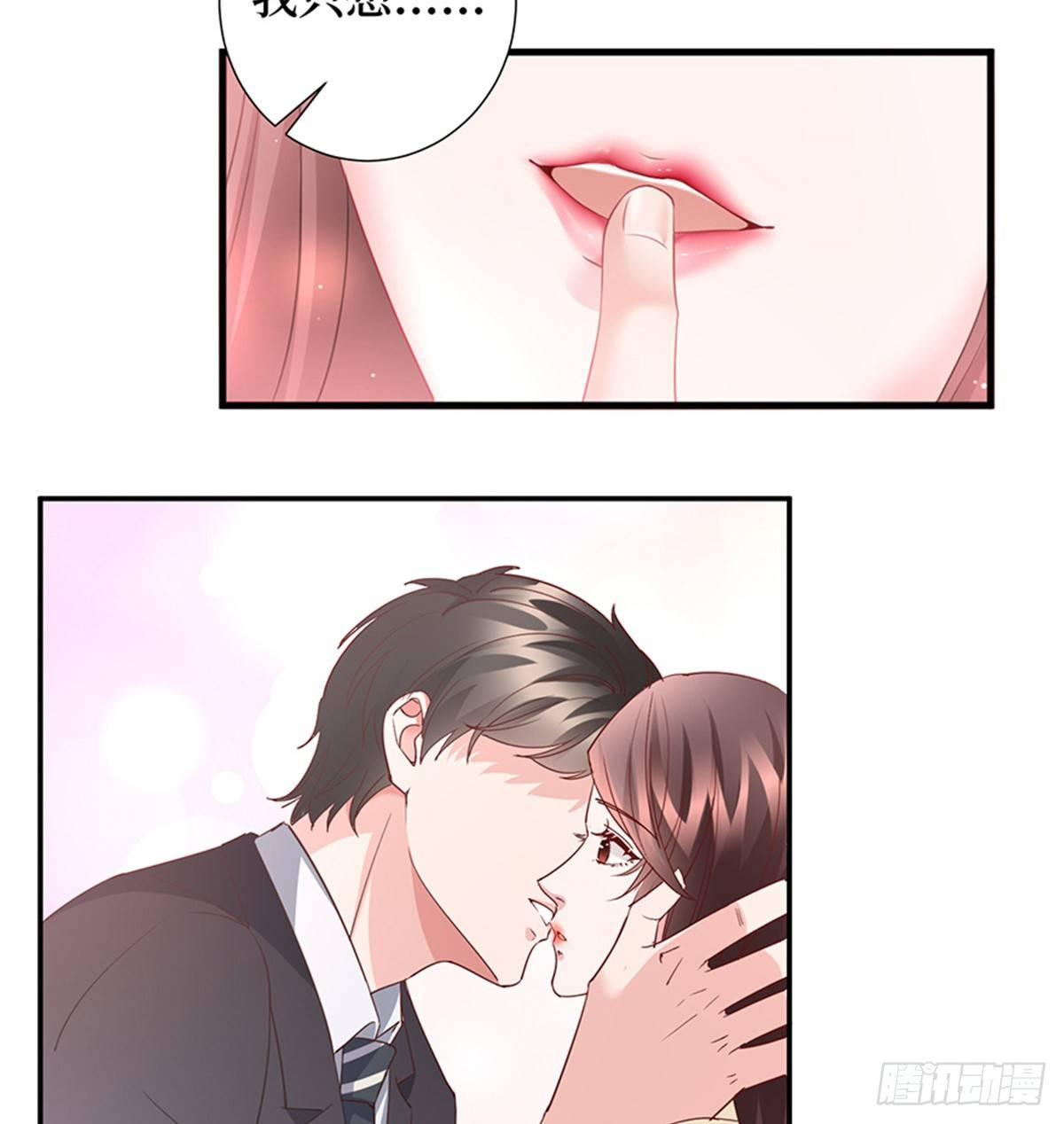 第十话 戏耍渣男(1/2)-第31话