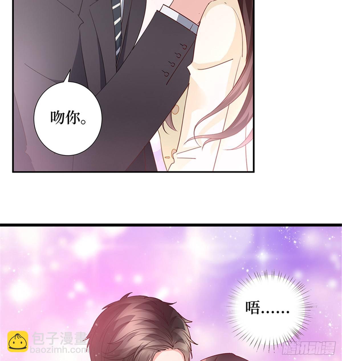 第十话 戏耍渣男(1/2)-第31话