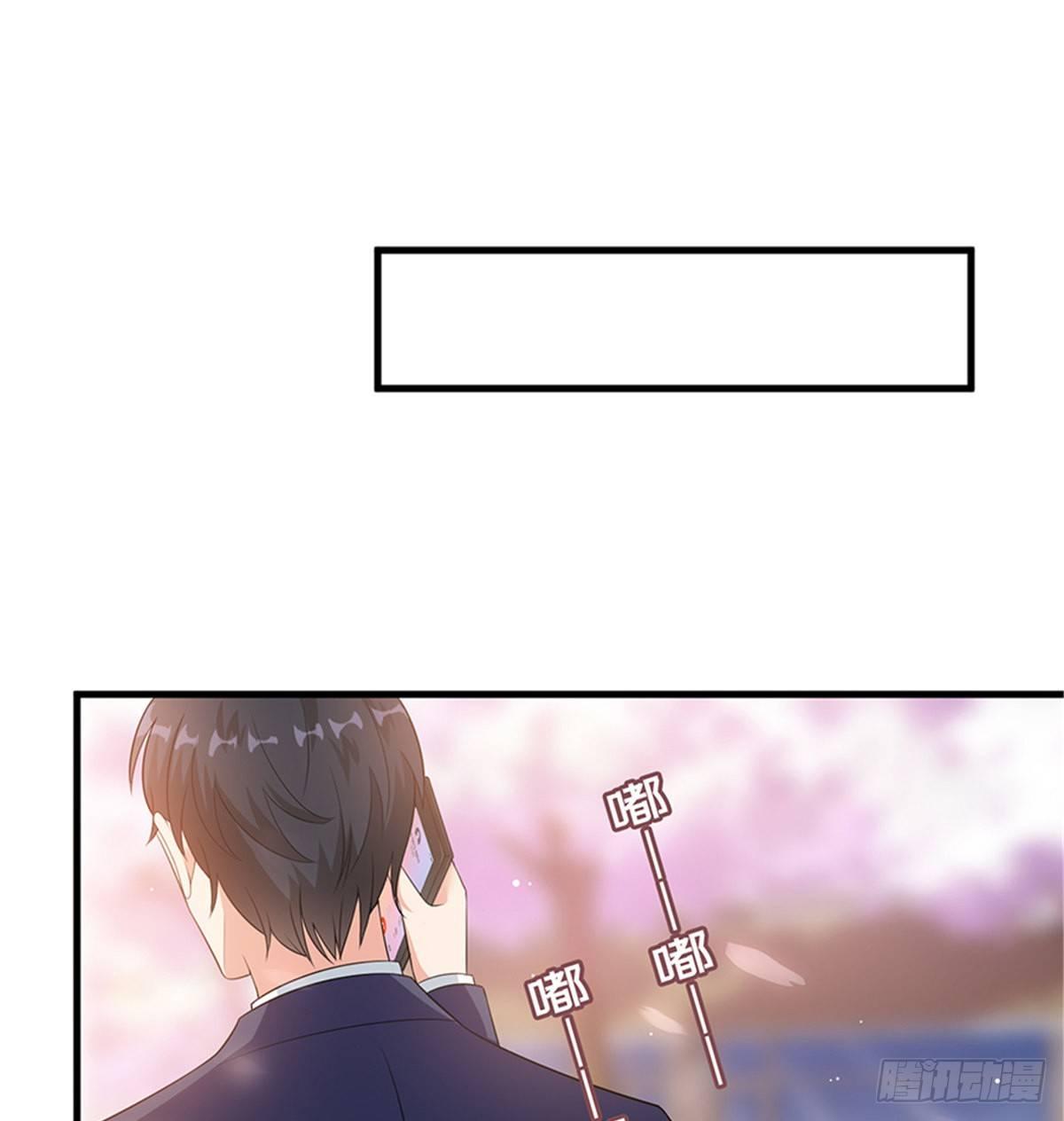 第十话 戏耍渣男(1/2)-第31话