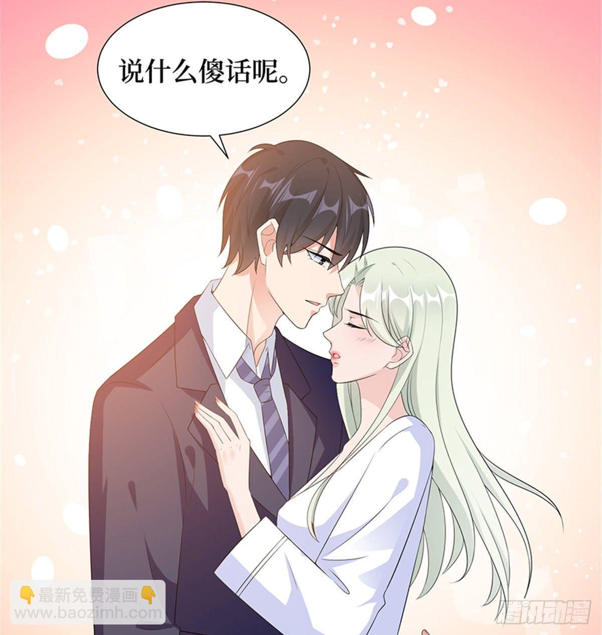 第十一话 做真正的夫妻(1/2)-第35话