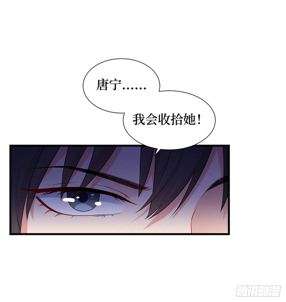 第十一话 做真正的夫妻(1/2)-第35话