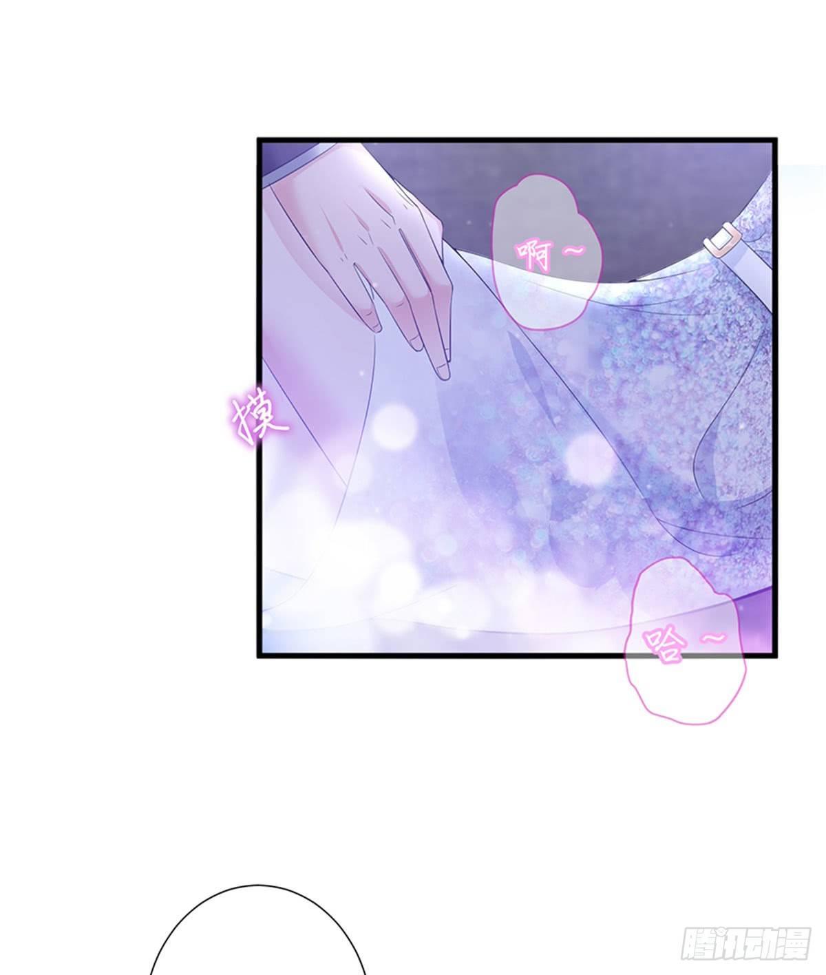 第十一话 做真正的夫妻(1/2)-第35话