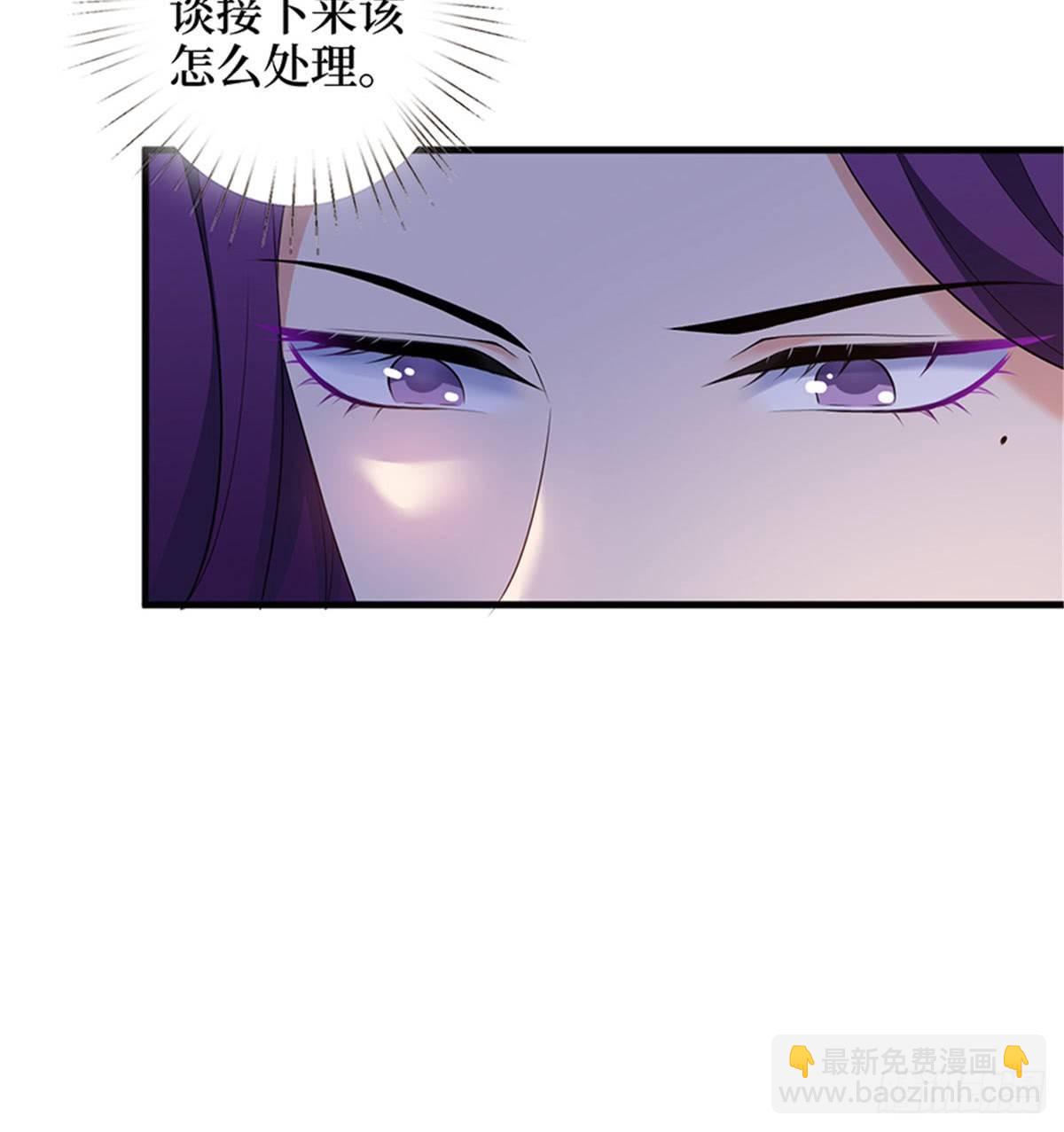 第十一话 做真正的夫妻(1/2)-第35话