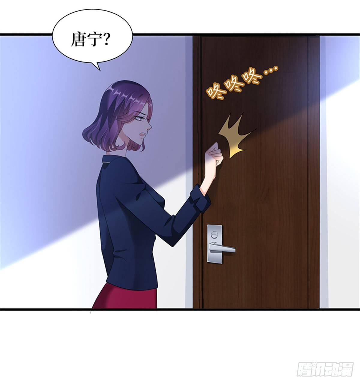 第十一话 做真正的夫妻(1/2)-第35话