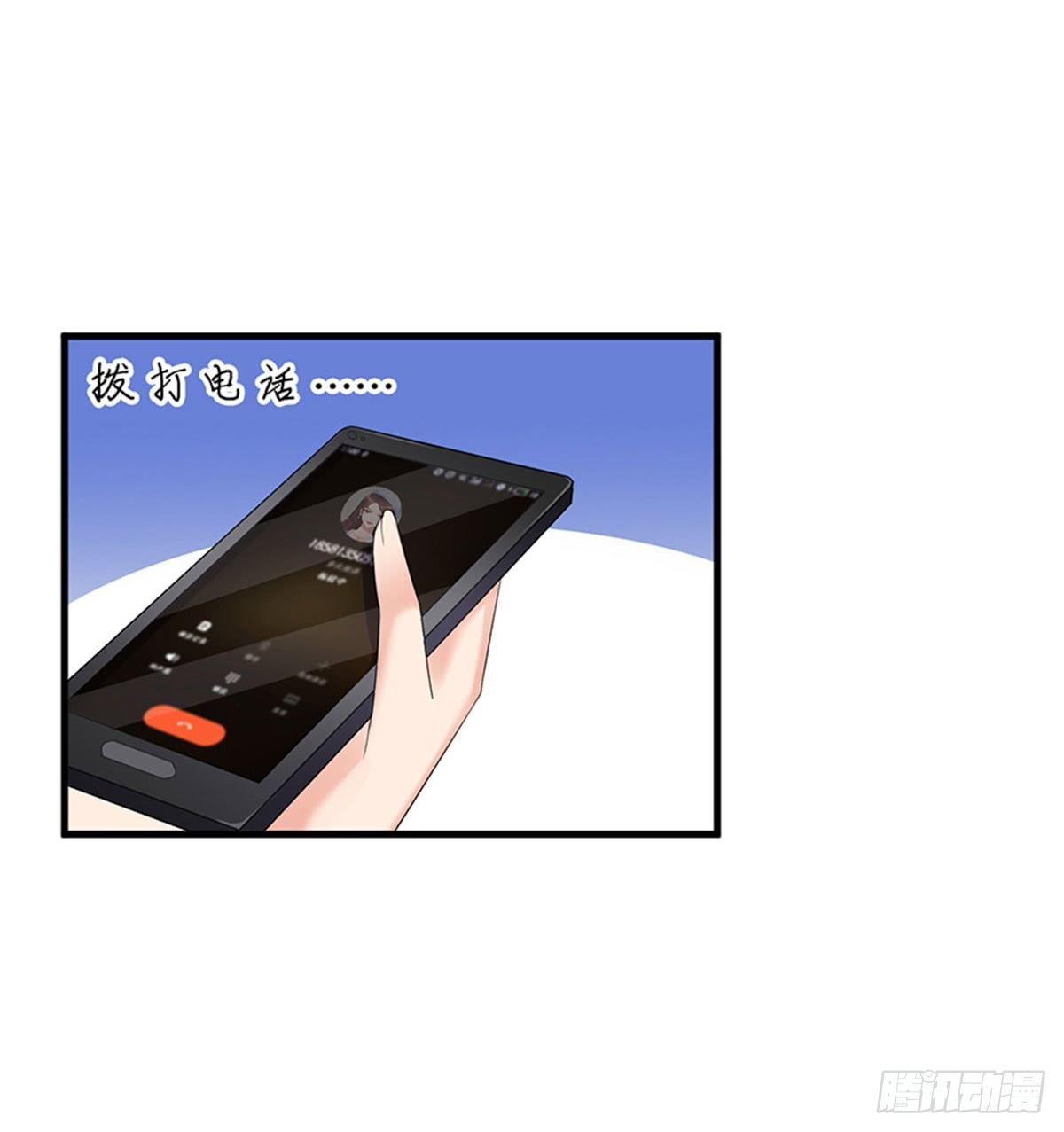 第十一话 做真正的夫妻(1/2)-第35话