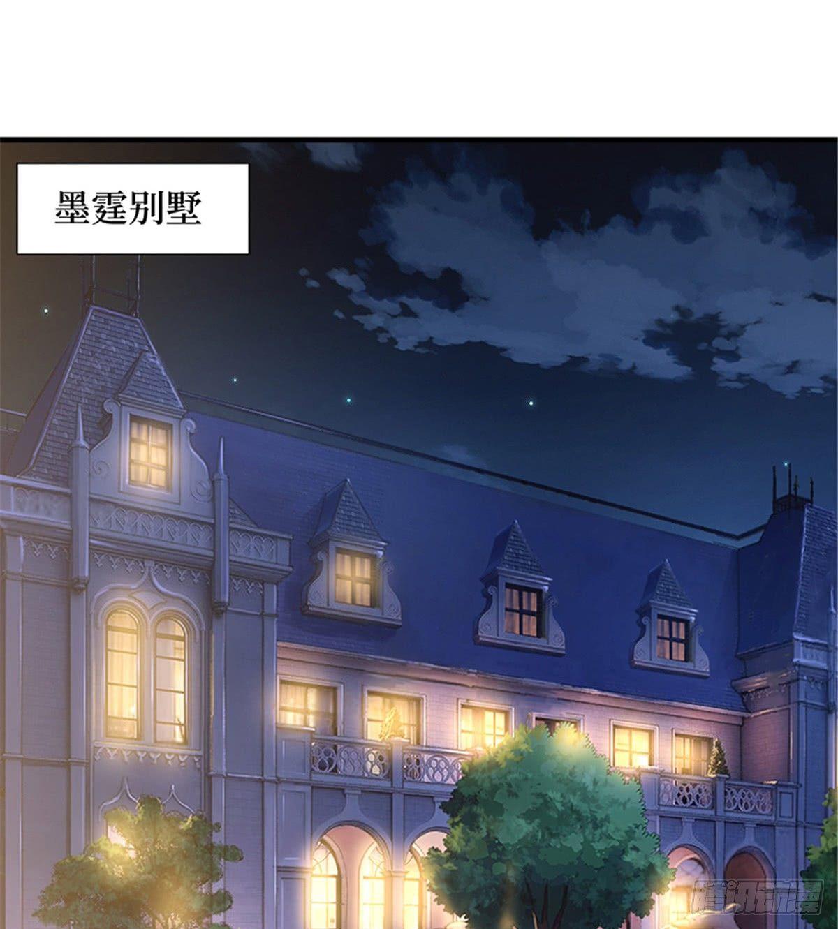 第十一话 做真正的夫妻(1/2)-第35话