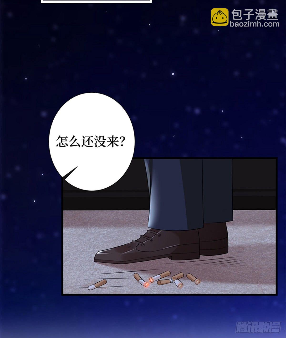 第十一话 做真正的夫妻(1/2)-第35话