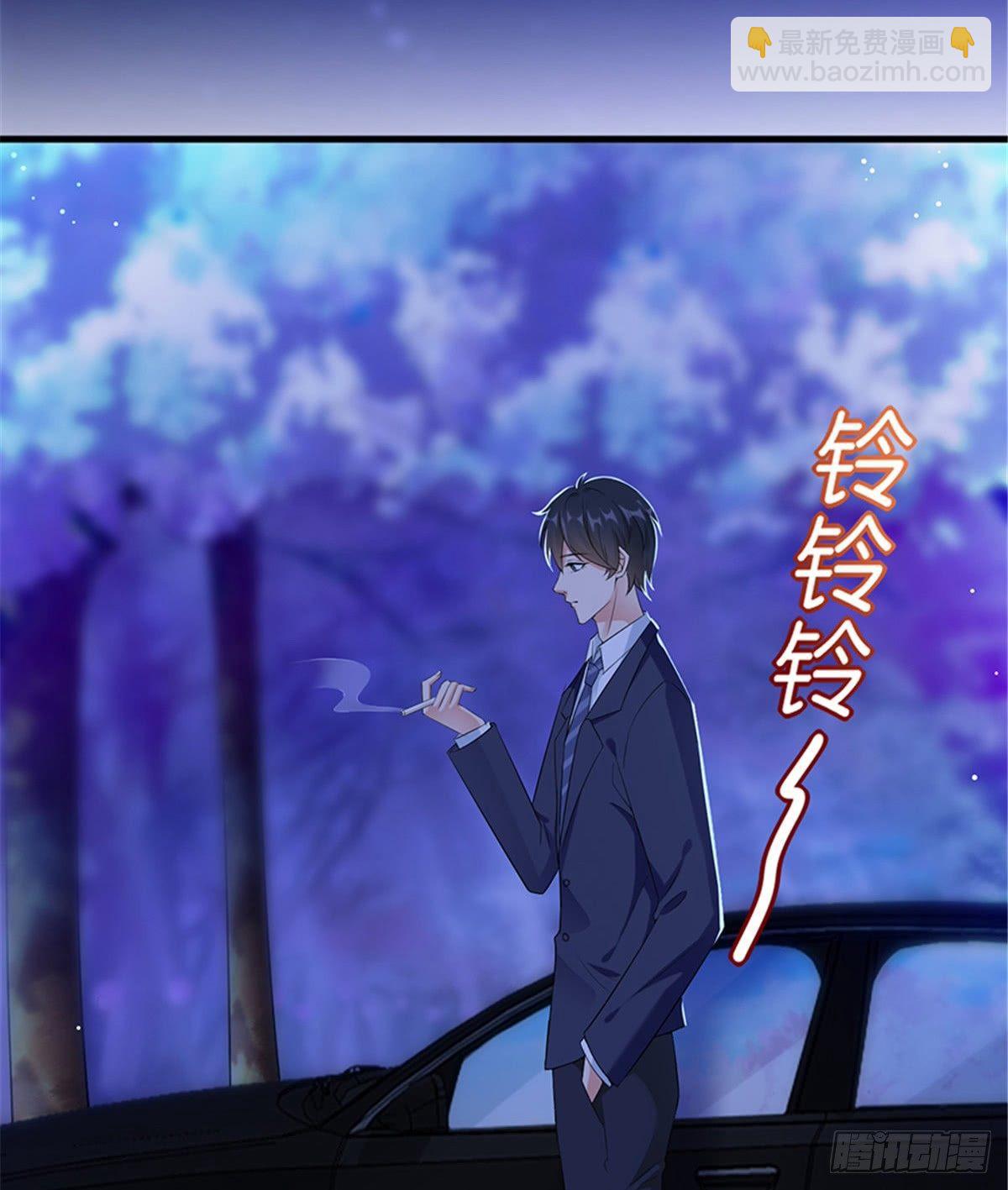 第十一话 做真正的夫妻(1/2)-第35话