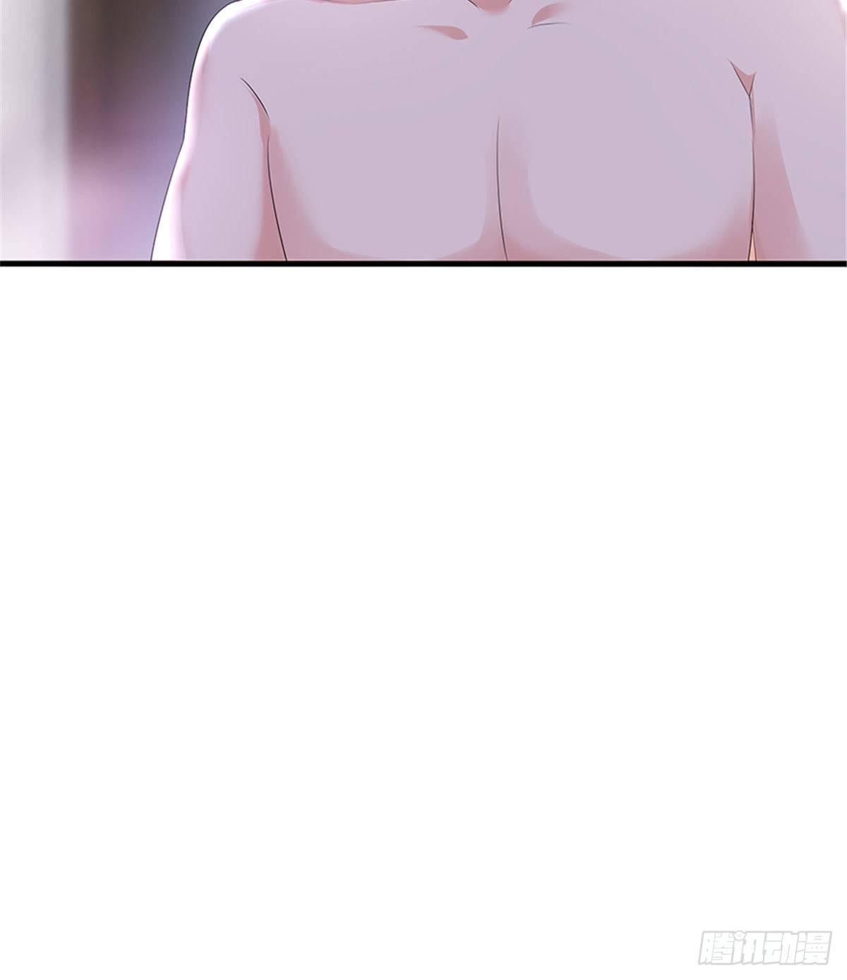 第十二话 嫁给老男人？！(1/2)-第37话