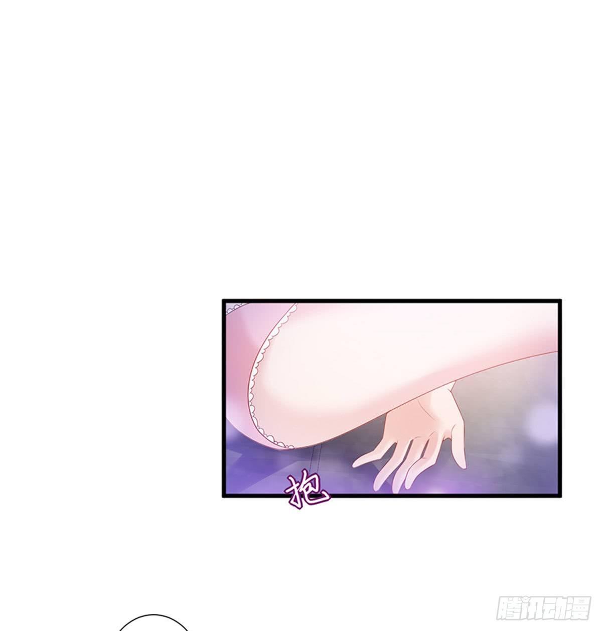 第十二话 嫁给老男人？！(1/2)-第37话