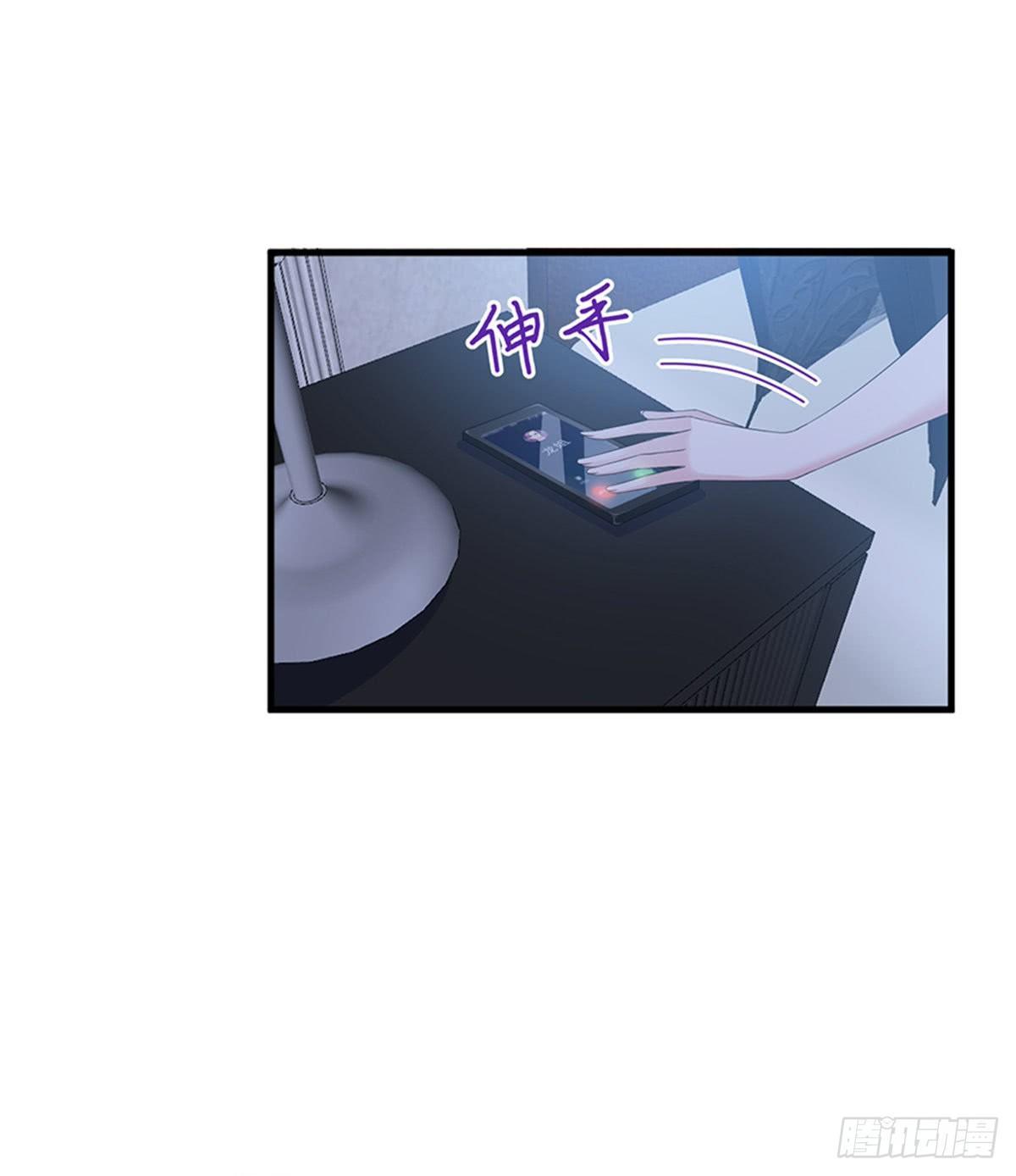 第十二话 嫁给老男人？！(1/2)-第37话