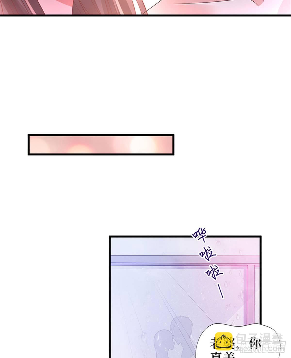 第十二话 嫁给老男人？！(1/2)-第37话