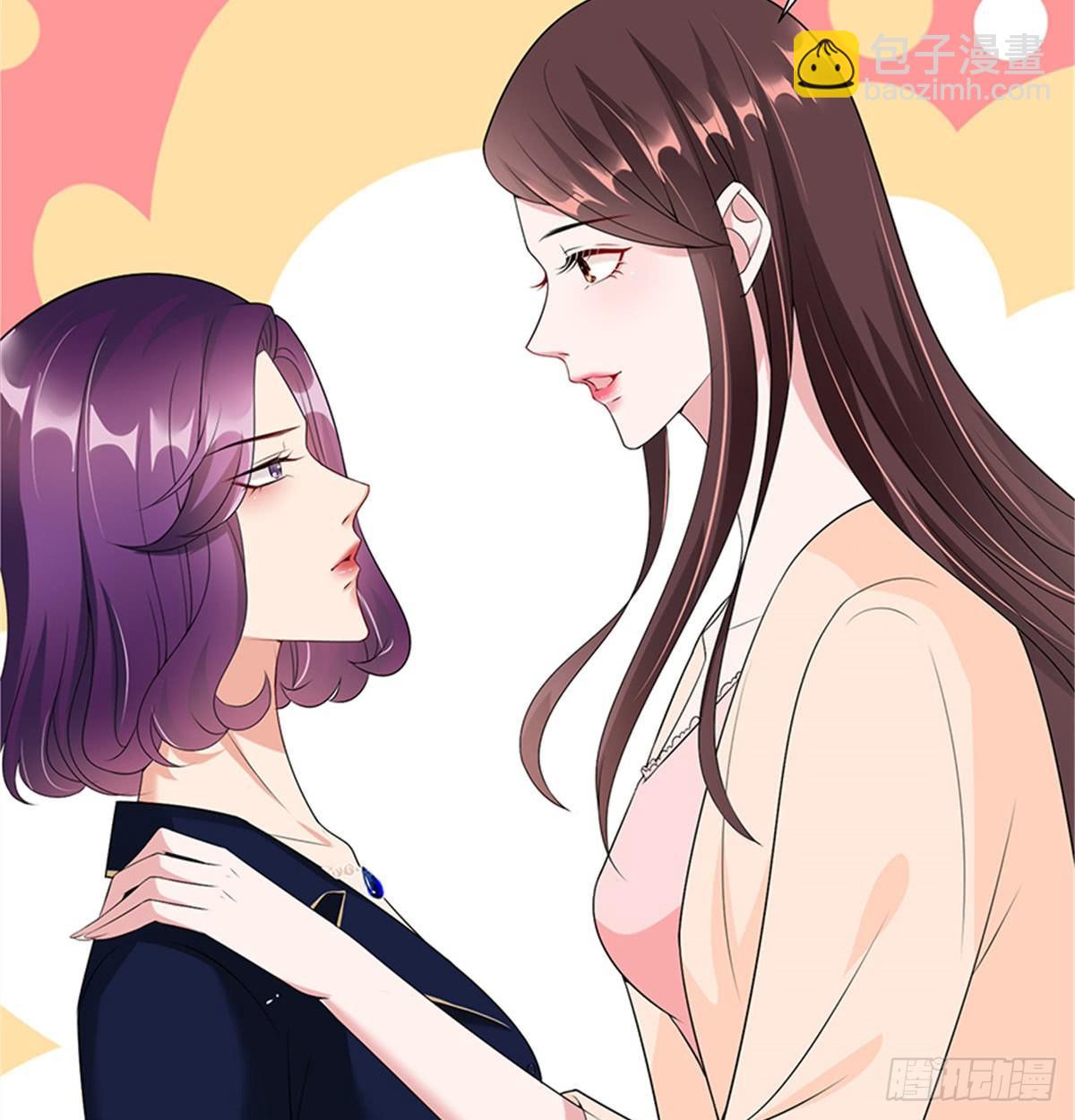 第十二话 嫁给老男人？！(1/2)-第37话