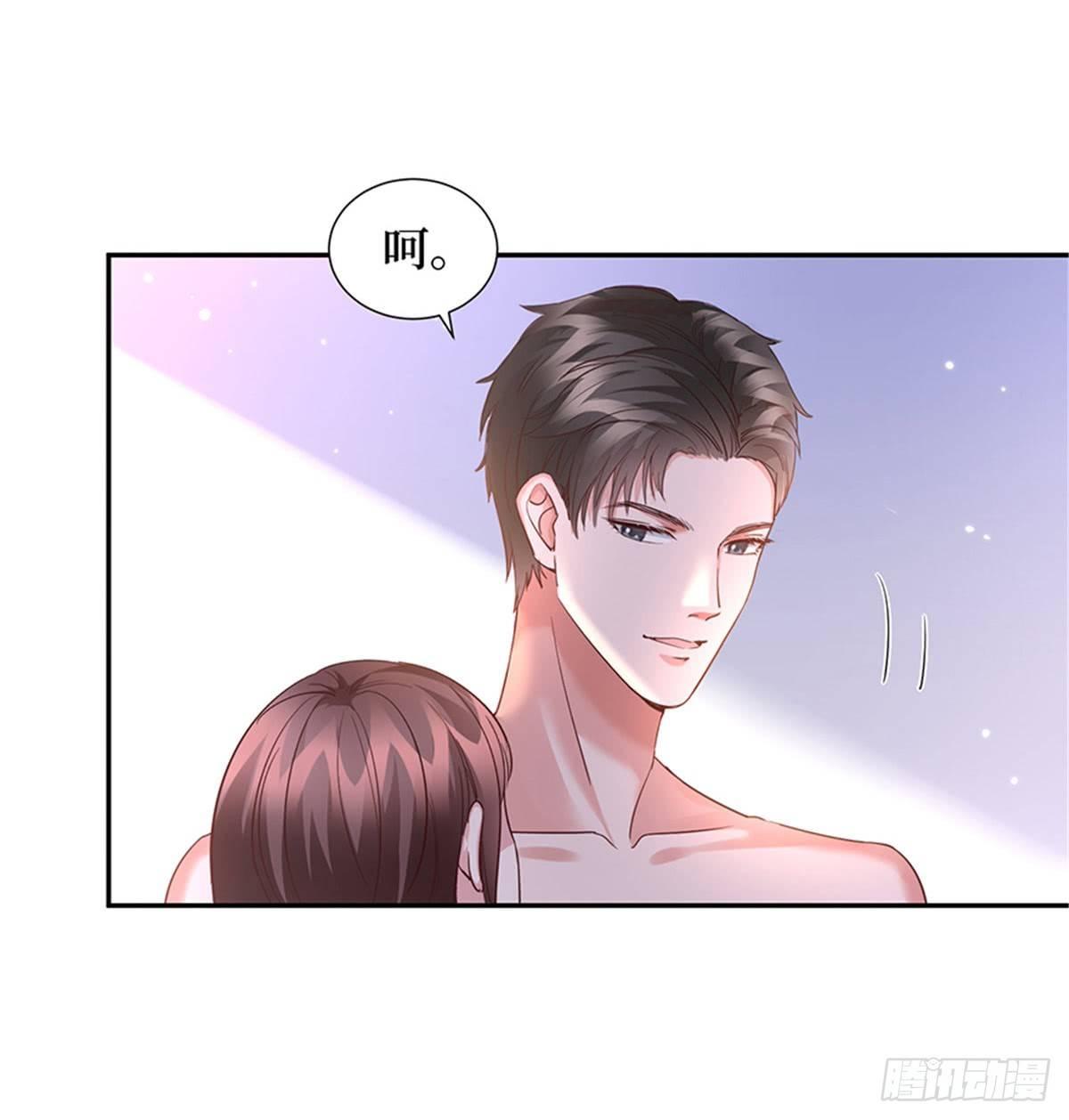 第十二话 嫁给老男人？！(1/2)-第39话