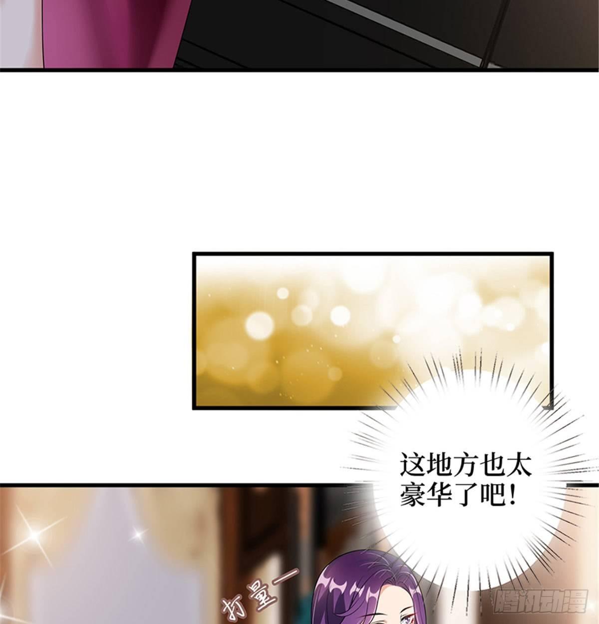 第十二话 嫁给老男人？！(1/2)-第39话