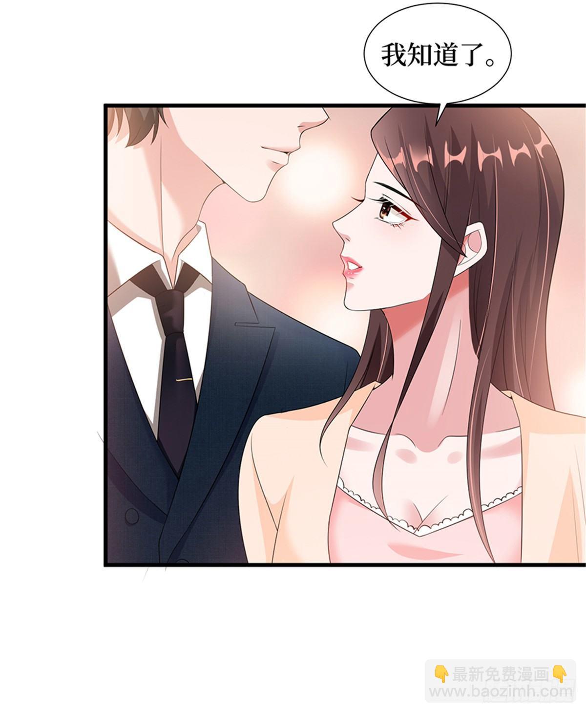 第十三话 龙姐的选择(1/2)-第41话