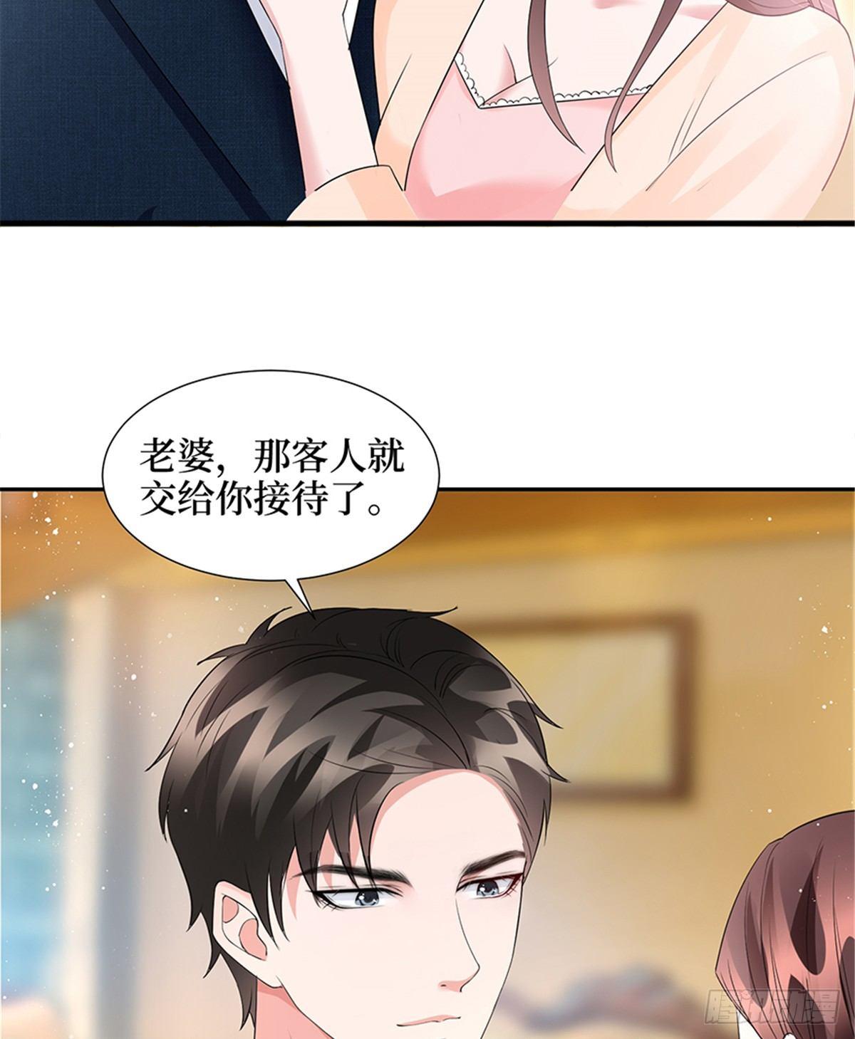 第十三话 龙姐的选择(1/2)-第41话