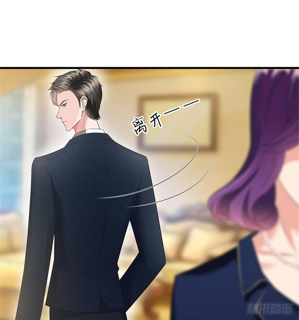 第十三话 龙姐的选择(1/2)-第41话