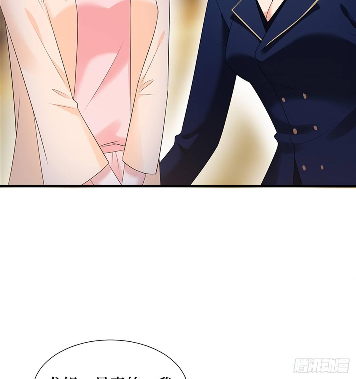 第十三话 龙姐的选择(1/2)-第41话