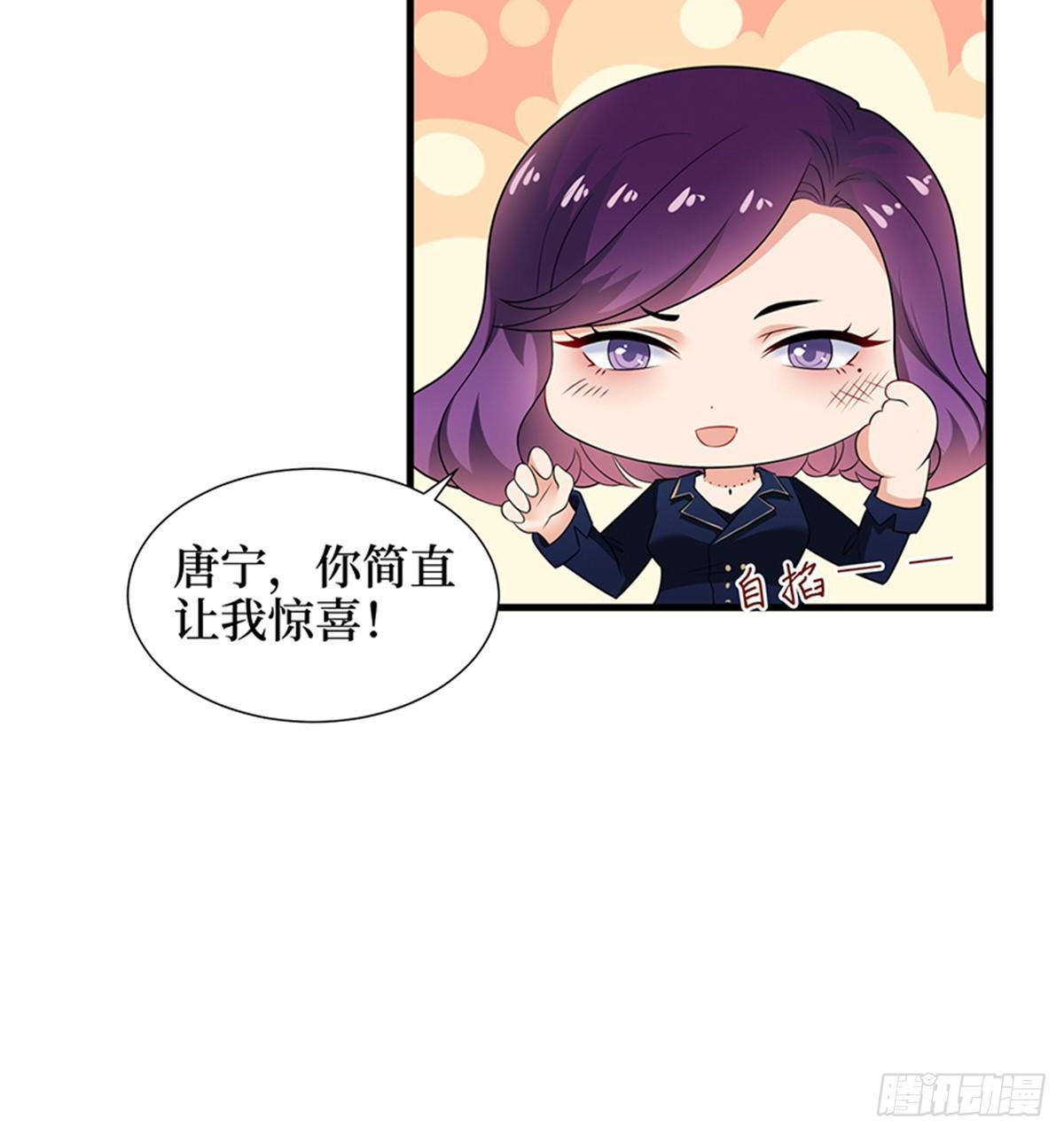 第十三话 龙姐的选择(1/2)-第41话