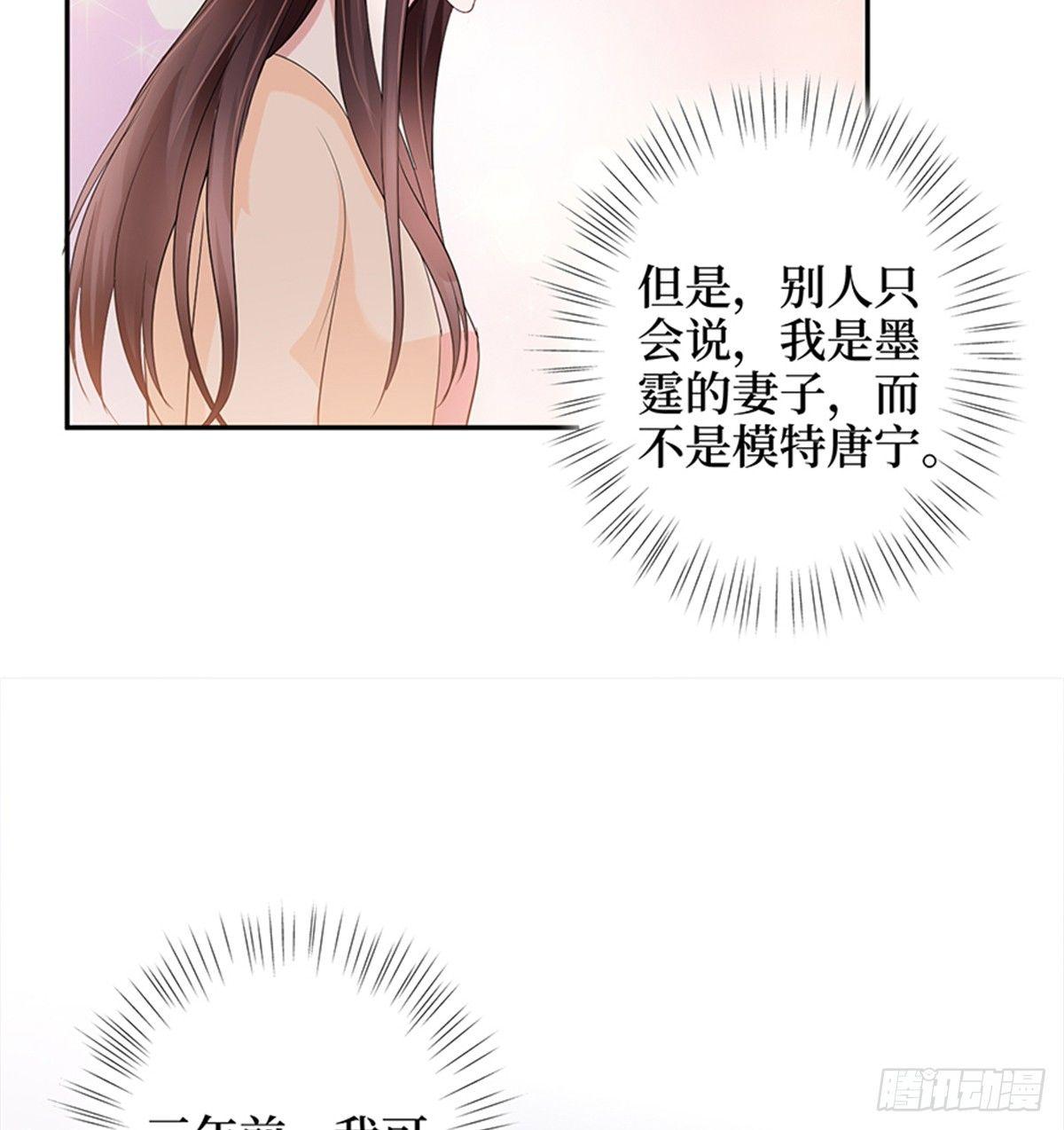 第十三话 龙姐的选择(1/2)-第41话