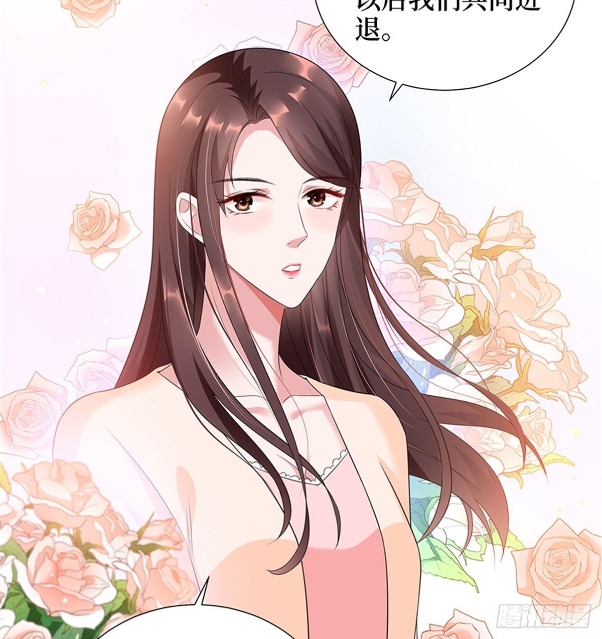 第十三话 龙姐的选择(1/2)-第41话