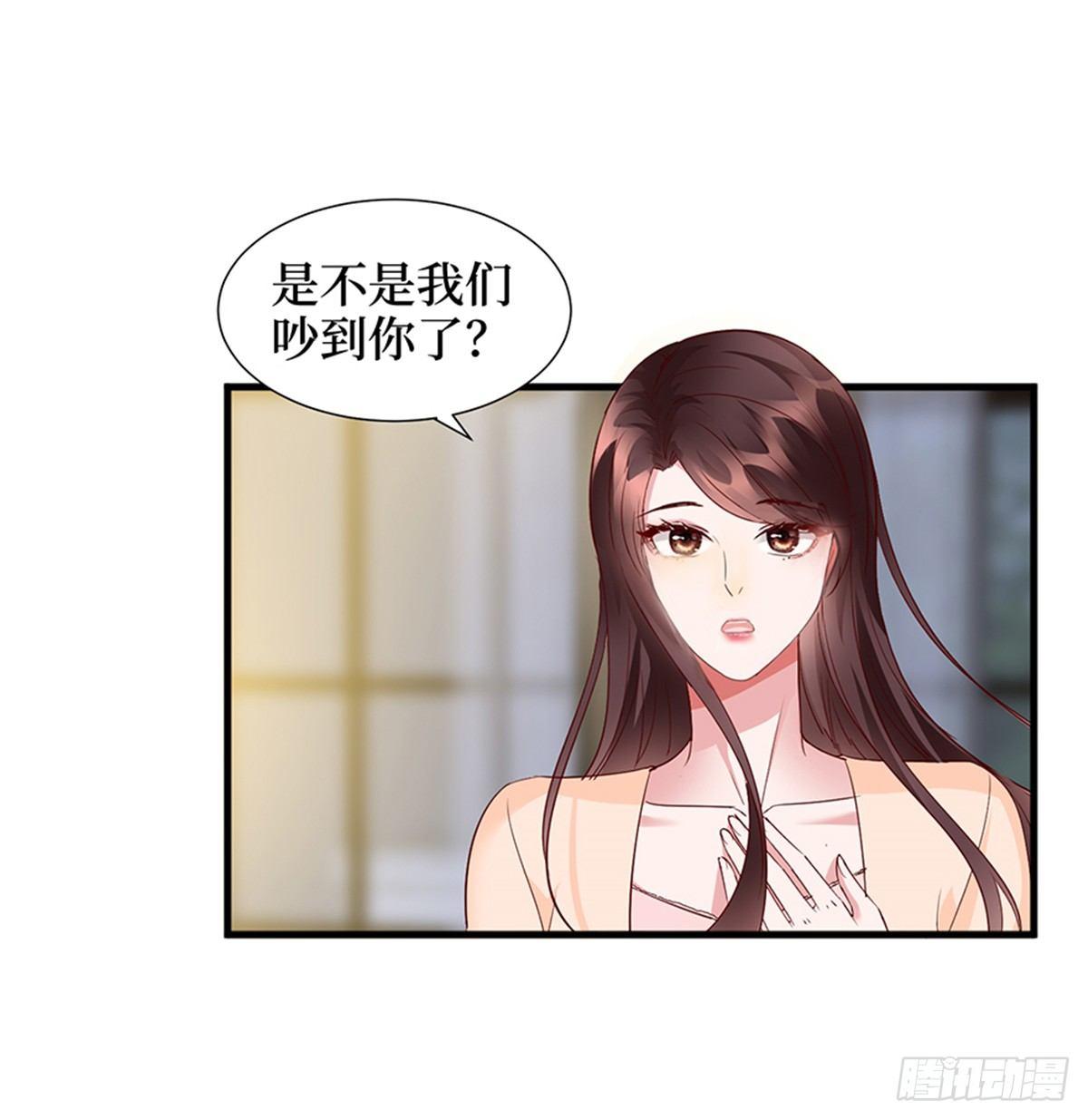 第十三话 龙姐的选择(1/2)-第41话