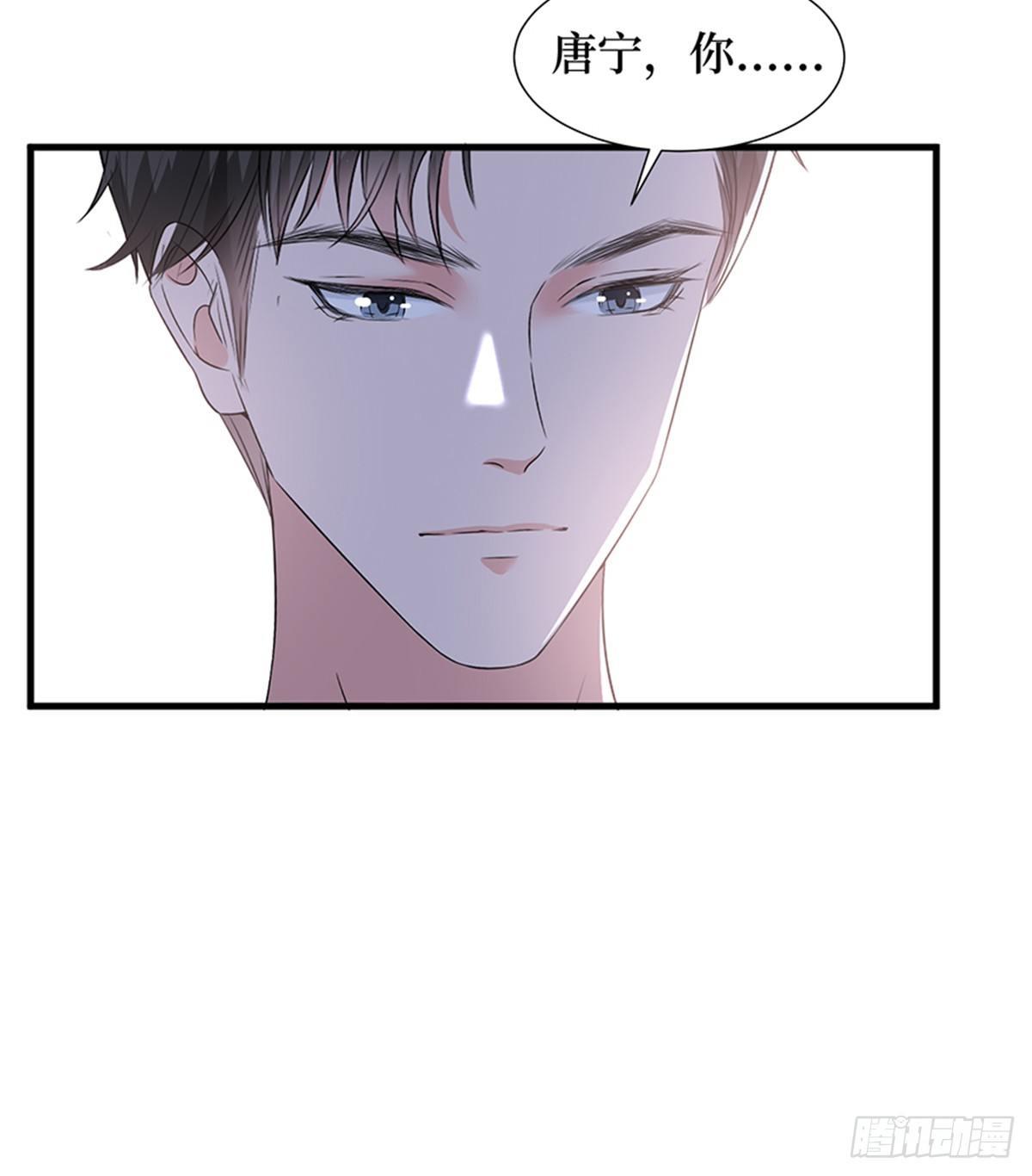 第十四话 换代言人(1/2)-第45话