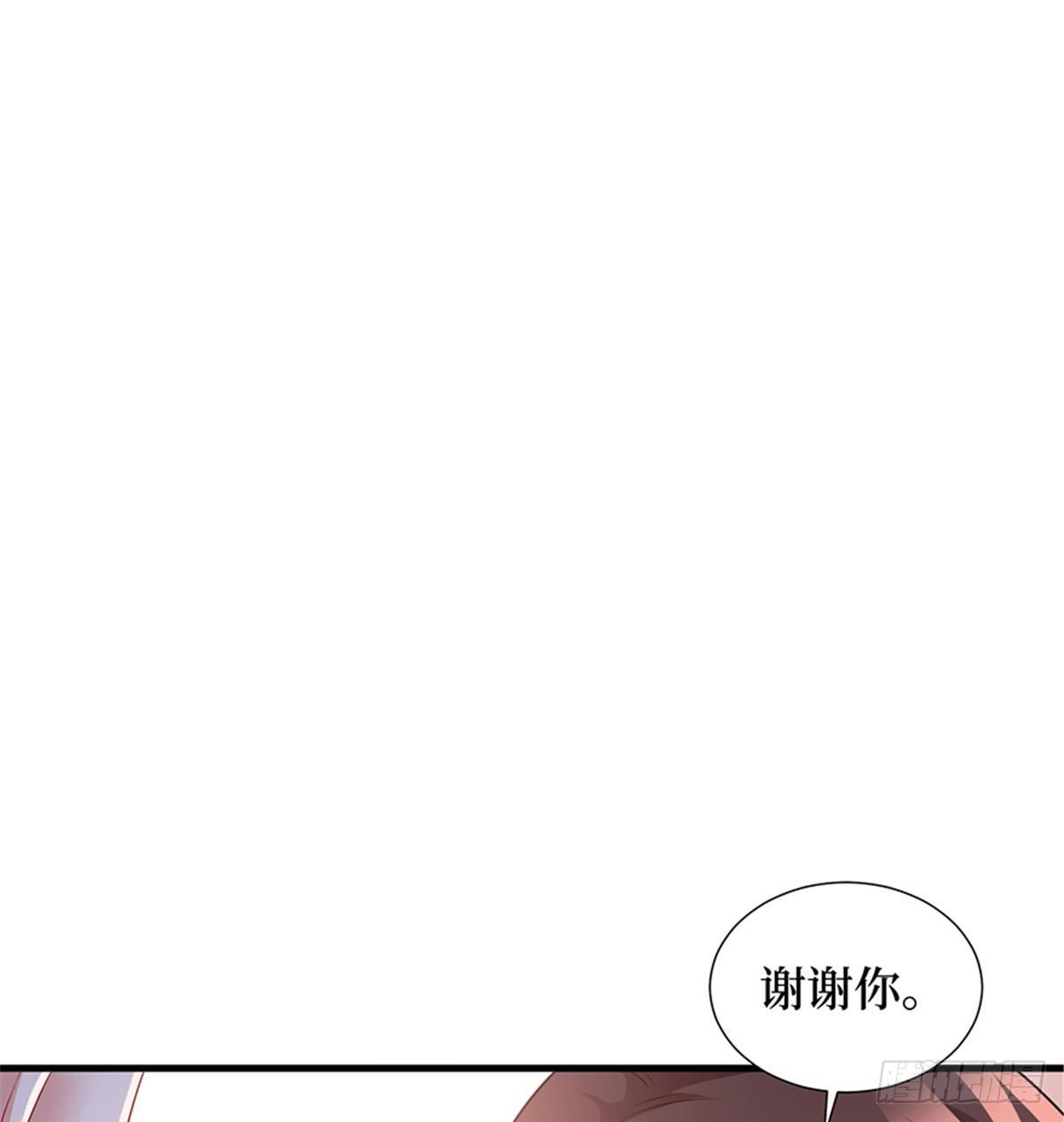 第十四话 换代言人(1/2)-第45话