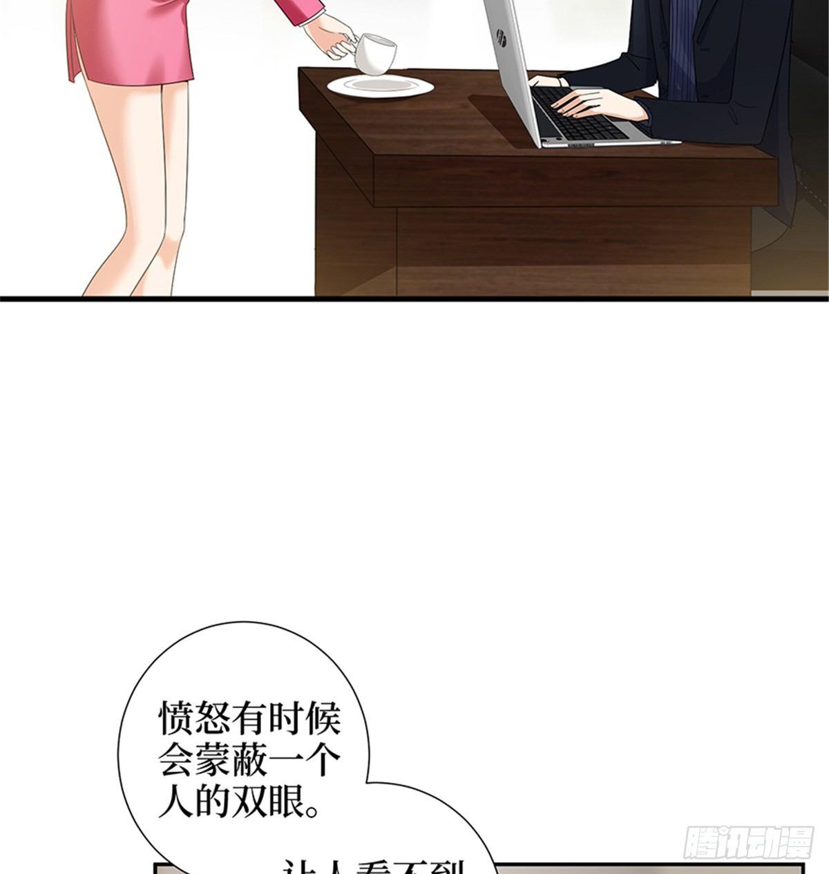 第十四话 换代言人(1/2)-第45话