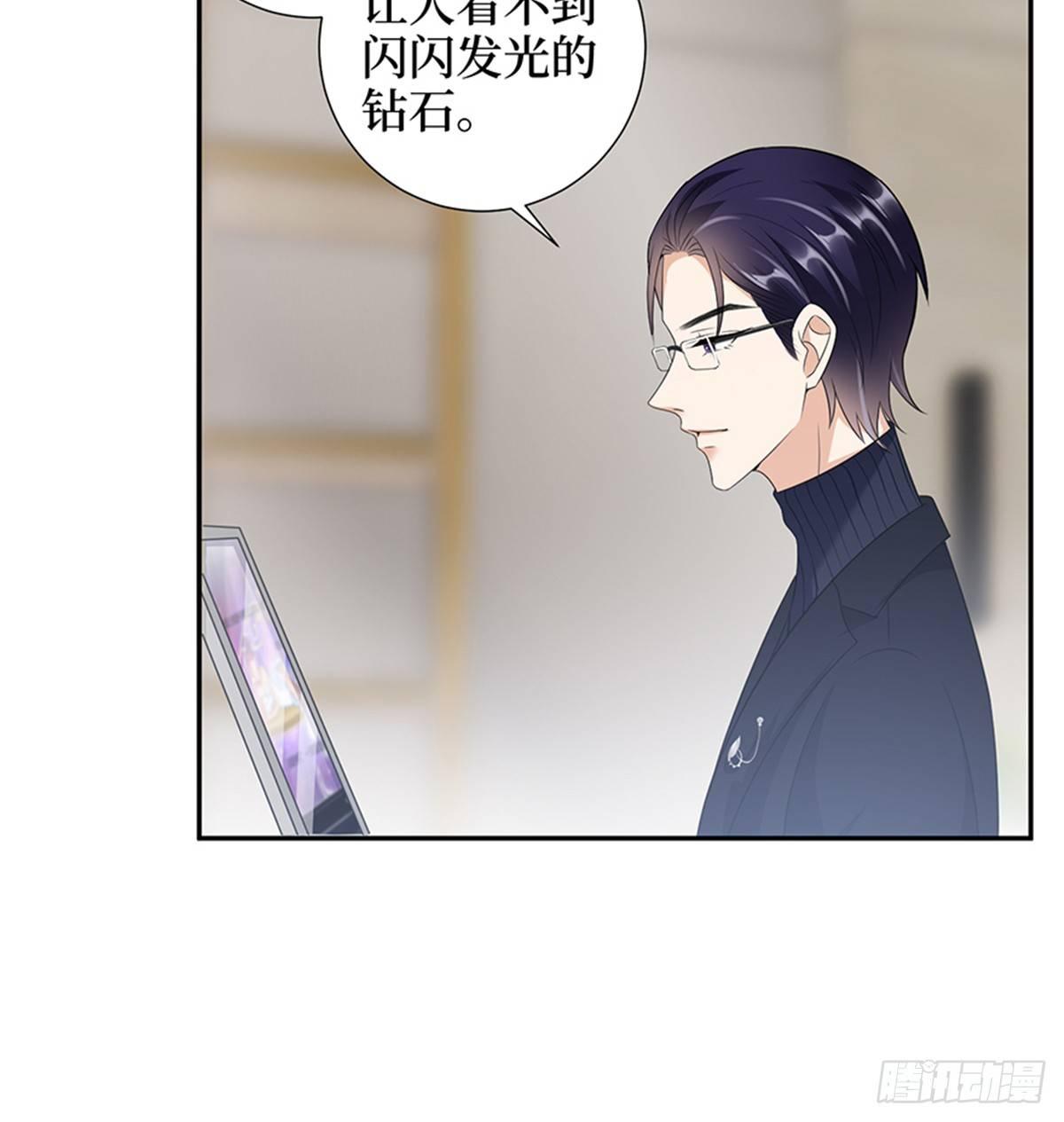 第十四话 换代言人(1/2)-第45话