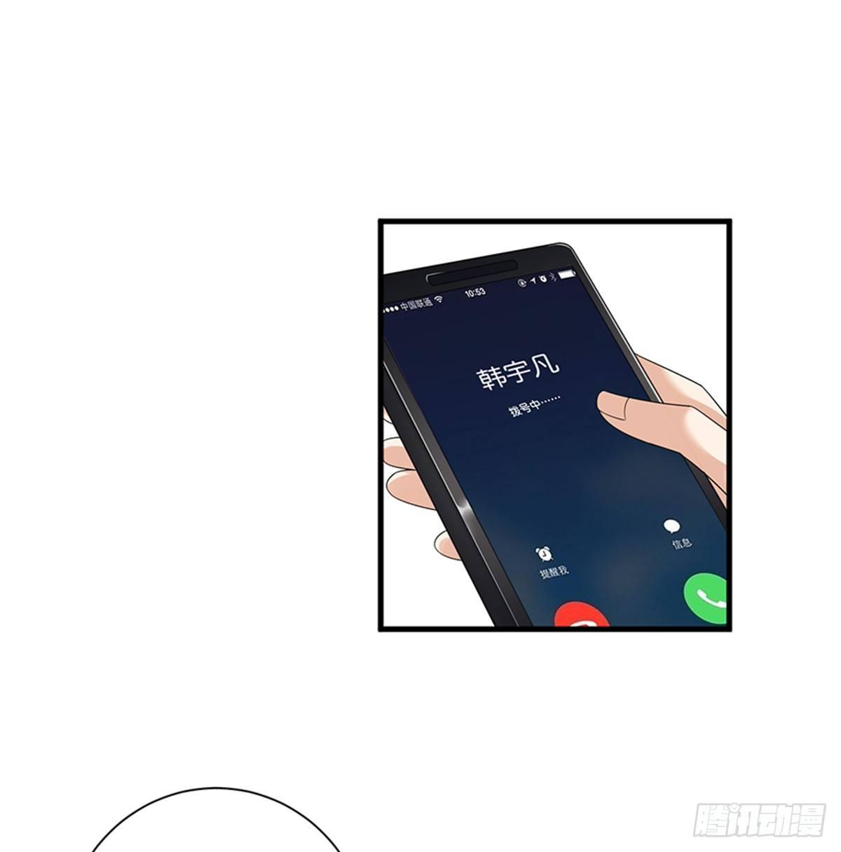 第十四话 换代言人(1/2)-第45话