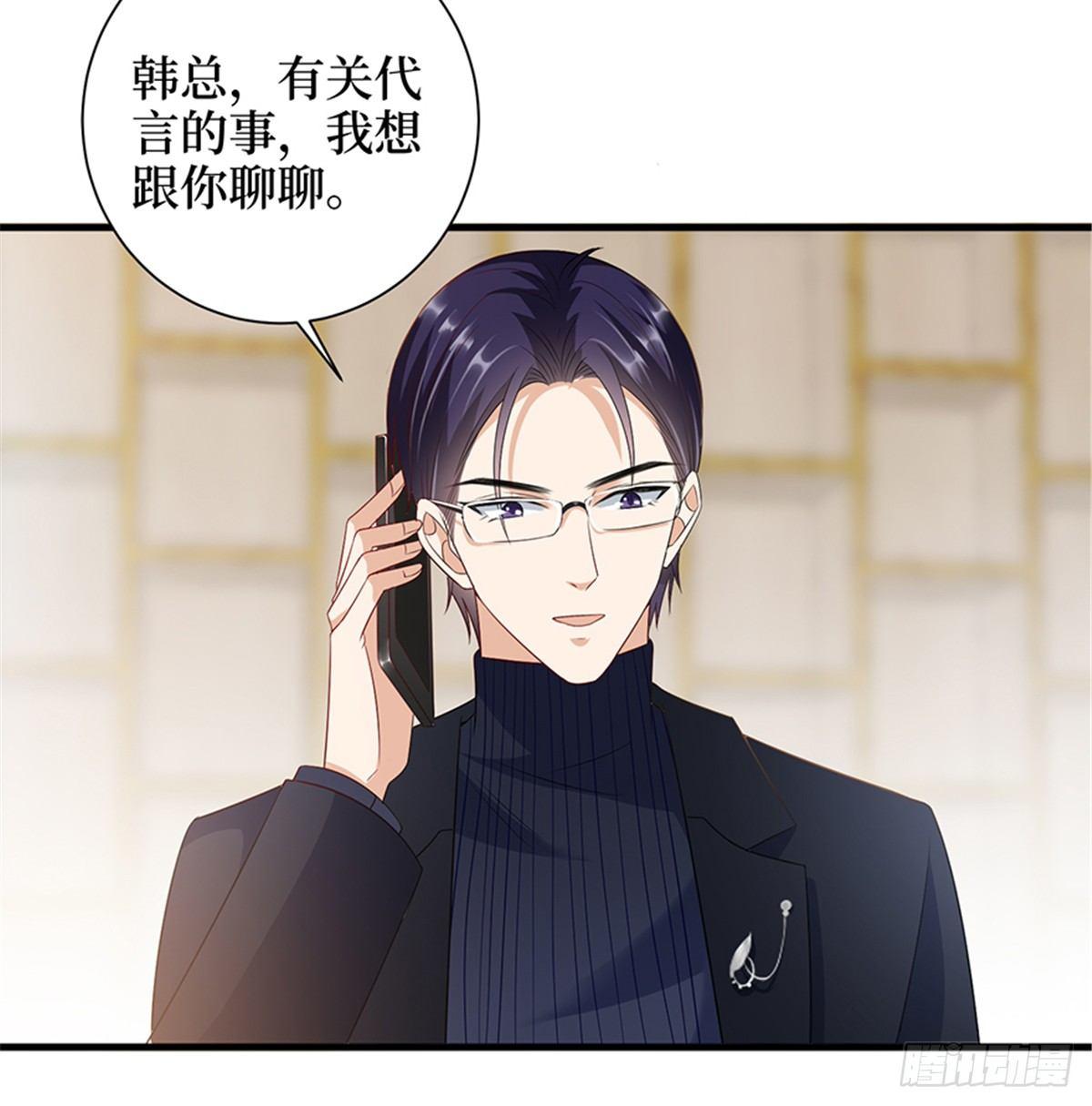 第十四话 换代言人(1/2)-第45话