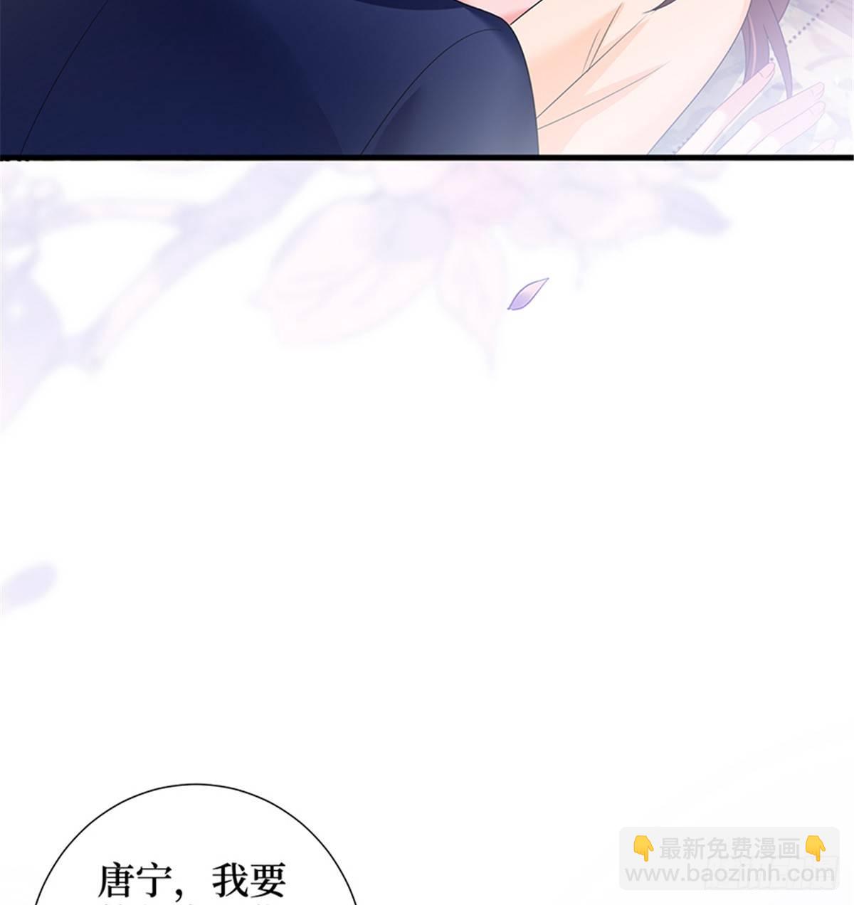 第十四话 换代言人(1/2)-第45话