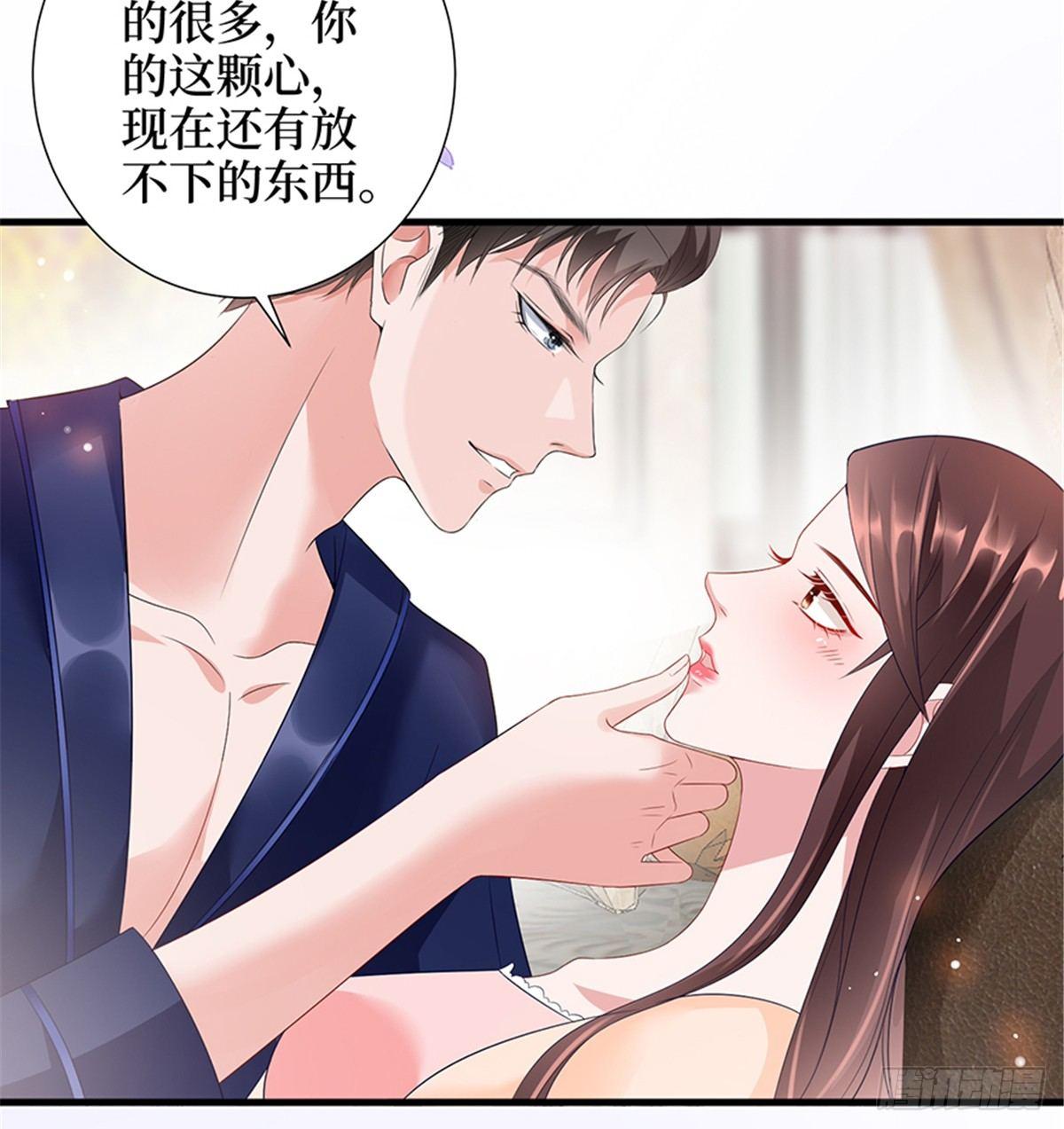 第十四话 换代言人(1/2)-第45话