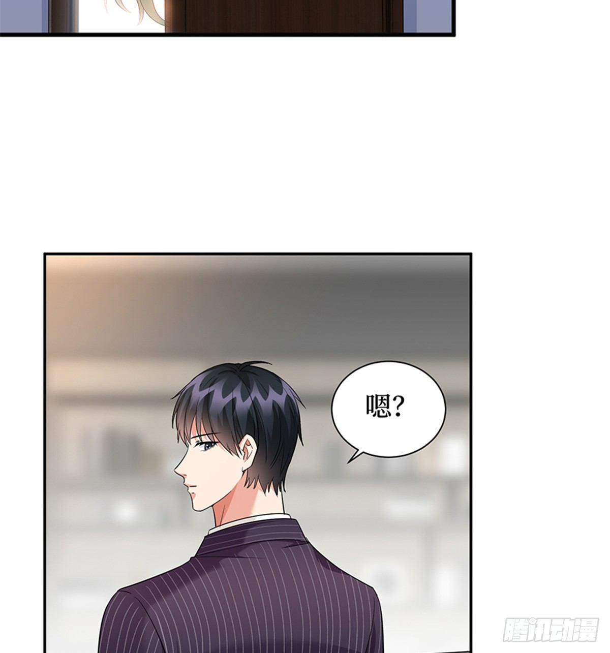 第十四话 换代言人(1/2)-第45话