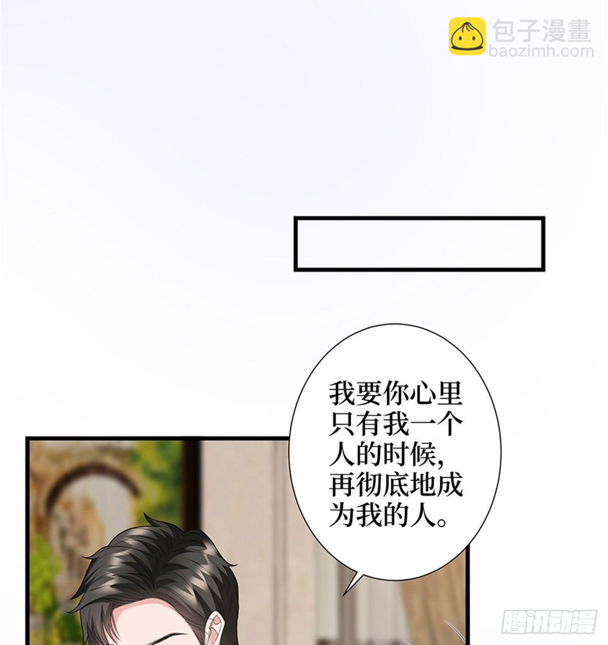 第十四话 换代言人(1/2)-第45话