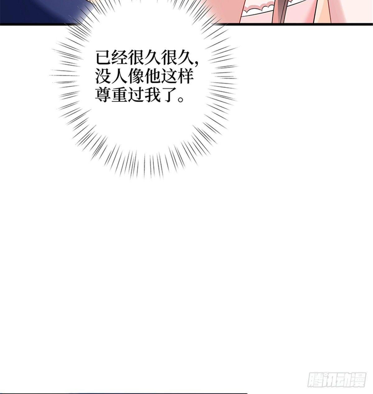 第十四话 换代言人(1/2)-第43话