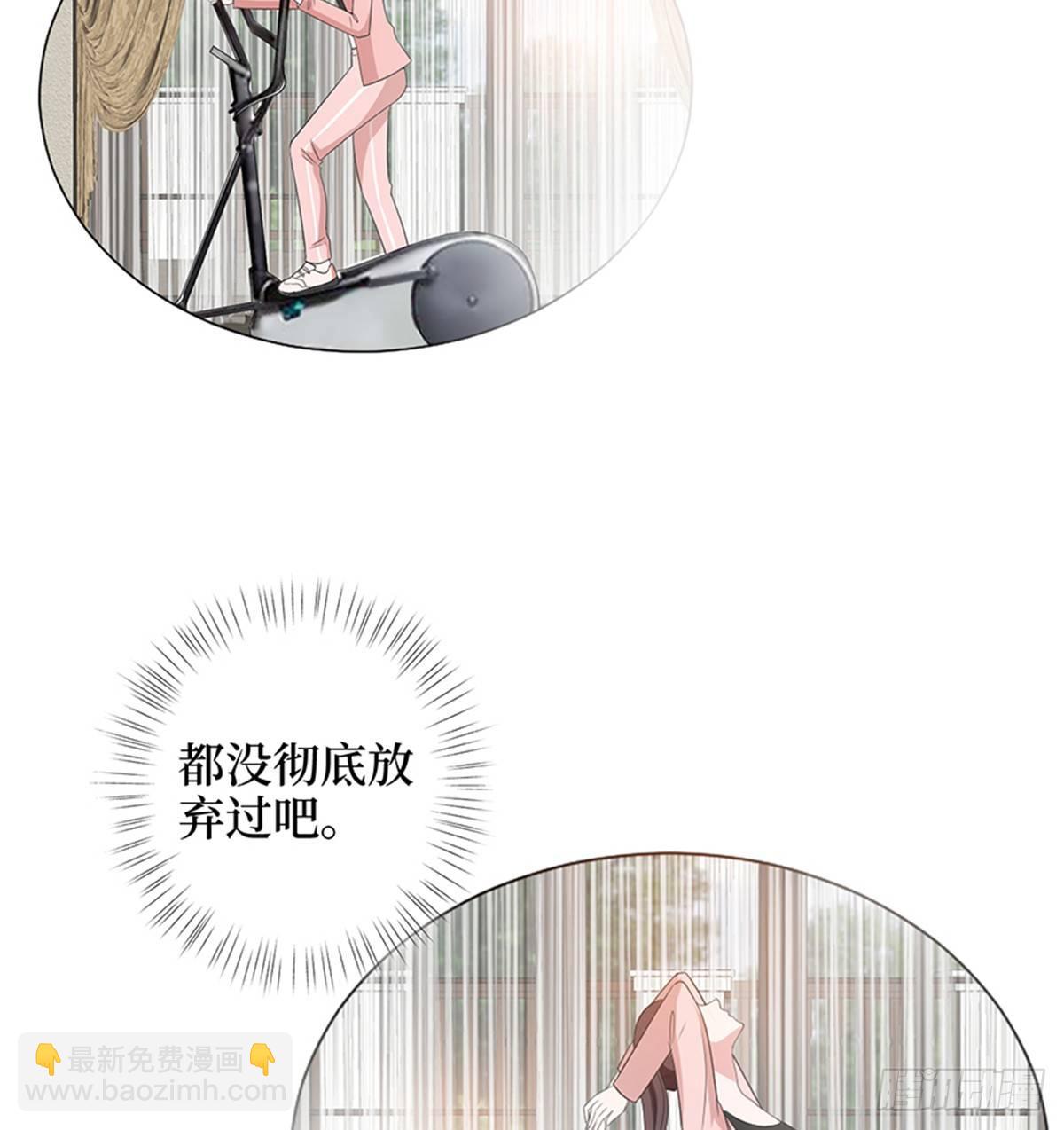 第十五话 在泳池被偷袭了(1/2)-第47话