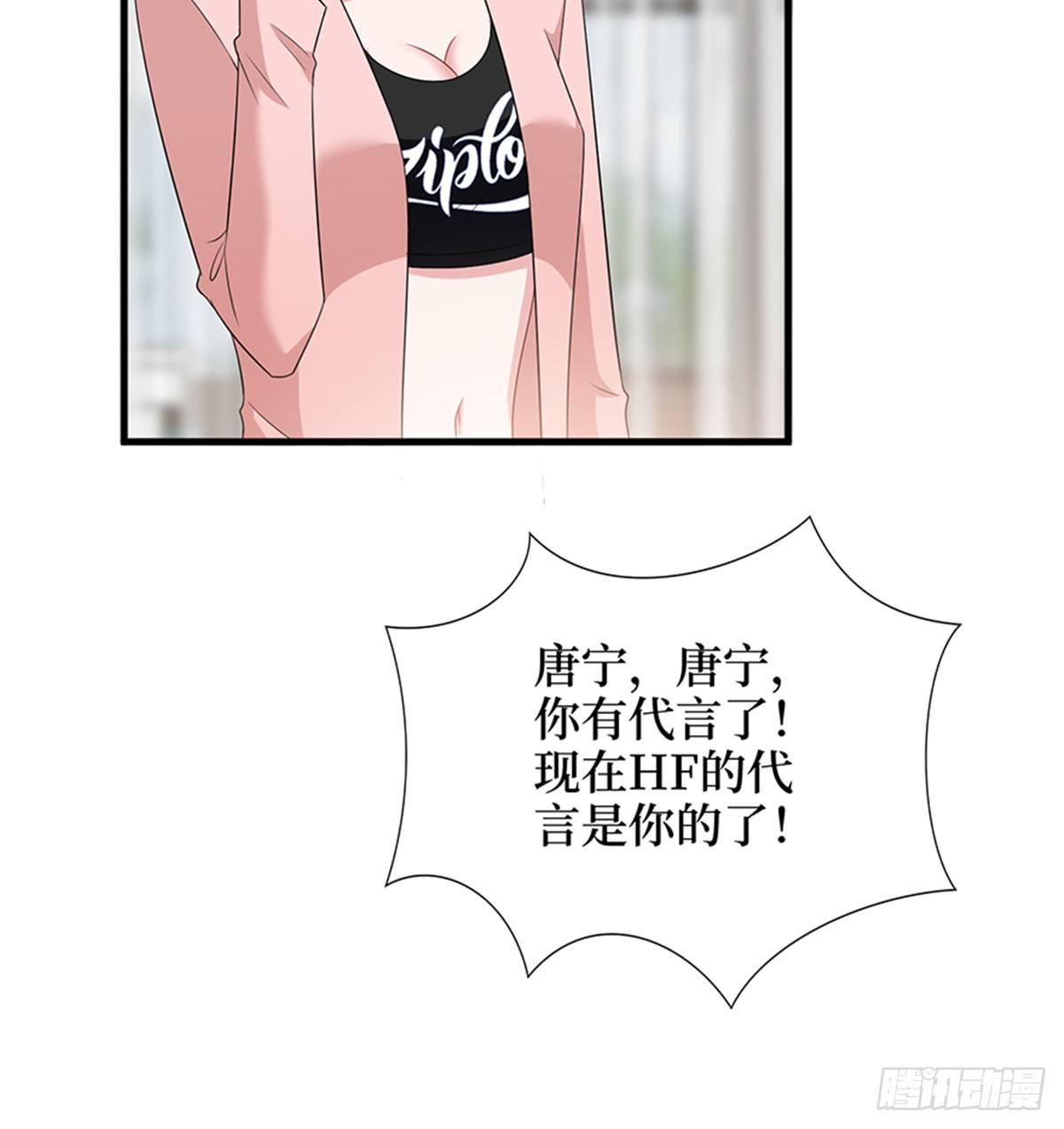 第十五话 在泳池被偷袭了(1/2)-第47话