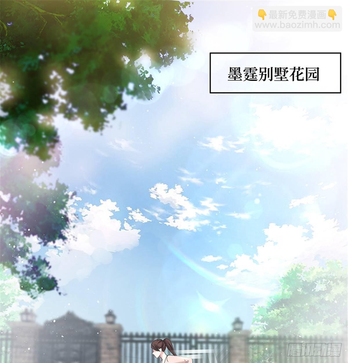 第十五话 在泳池被偷袭了(1/2)-第47话