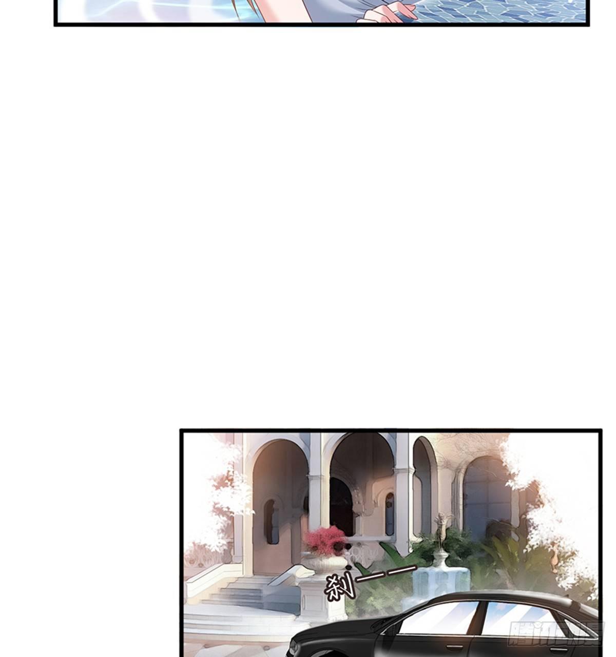 第十五话 在泳池被偷袭了(1/2)-第47话